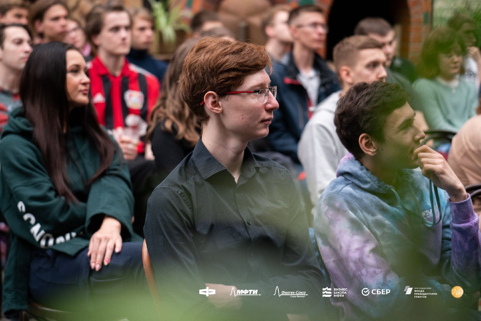 Долгопрудный, Дни Физтеха, Дни Физика