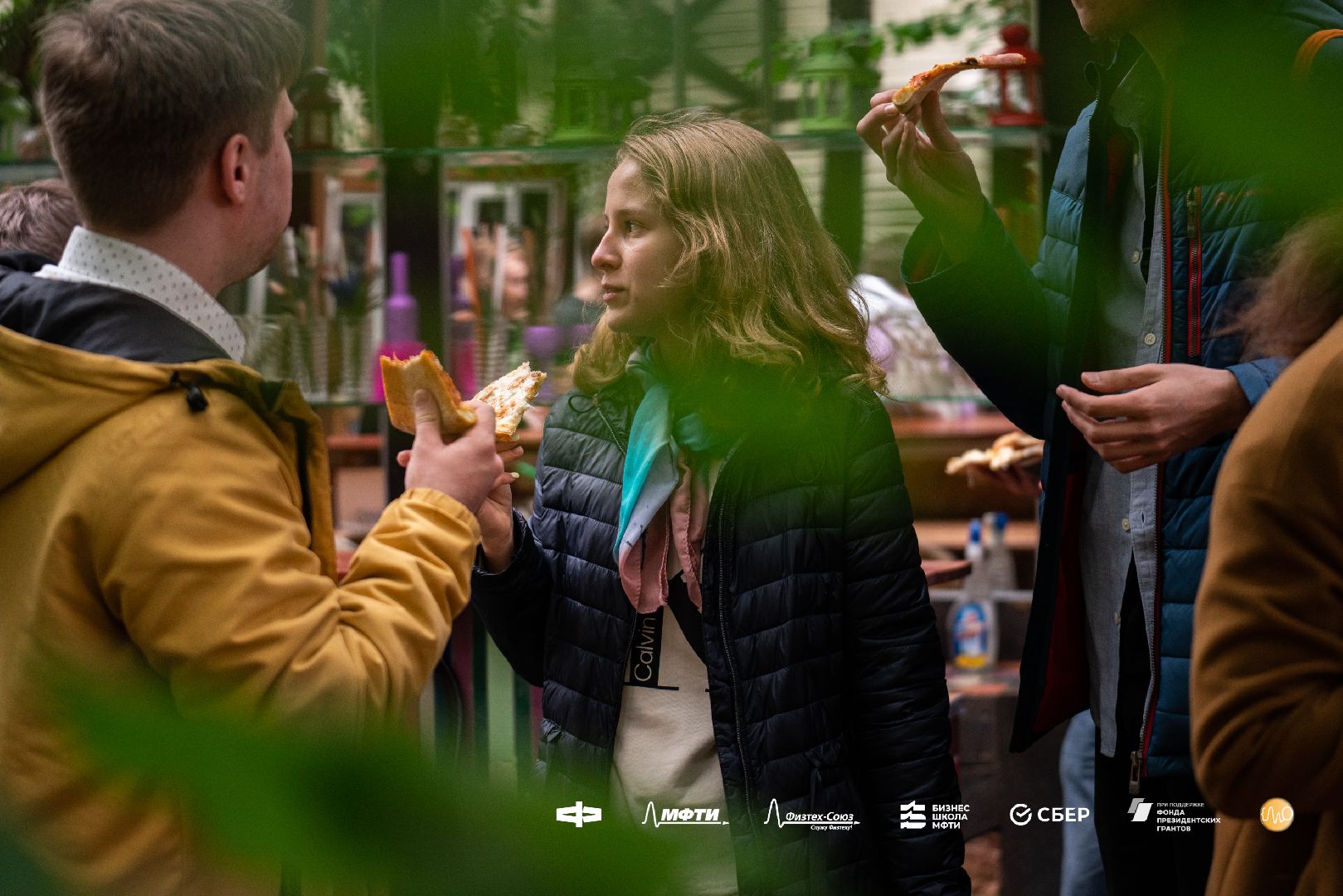 Долгопрудный, Дни Физтеха, Дни Физика