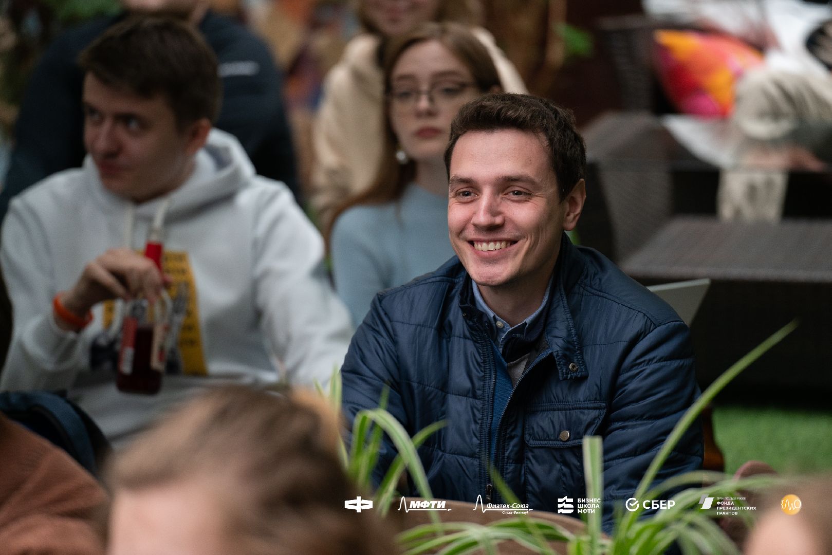 Долгопрудный, Дни Физтеха, Дни Физика