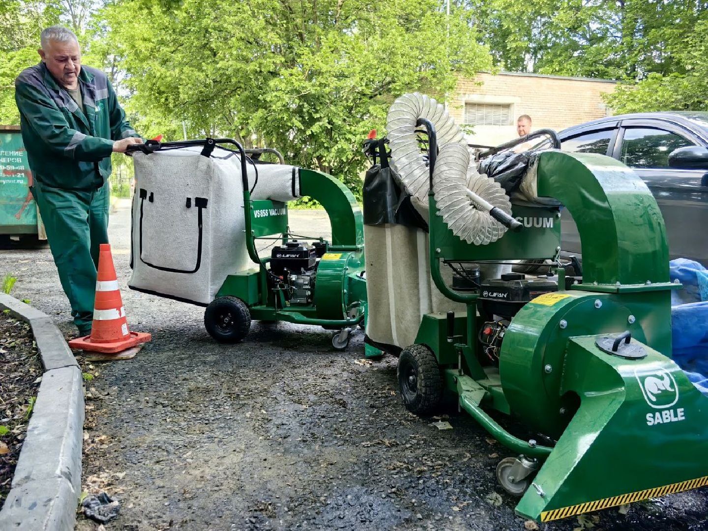 пылесос, уборка улиц, ветки, автопарк,