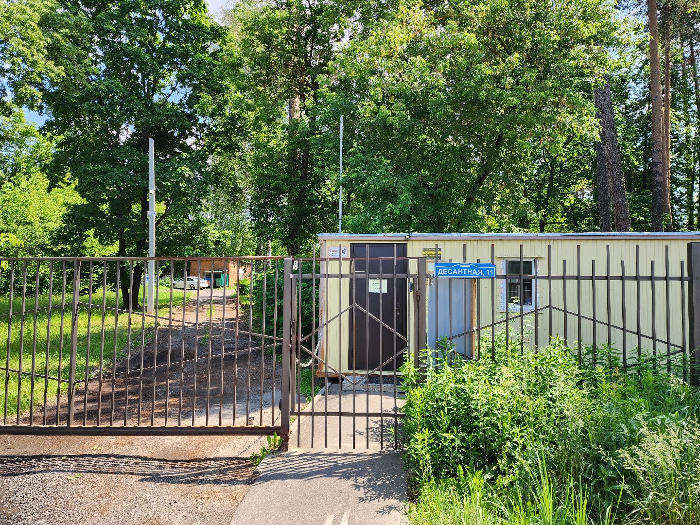 раменское, общество, раменская городская прокуратура , занятие с участниками клуба активное долголетие ,