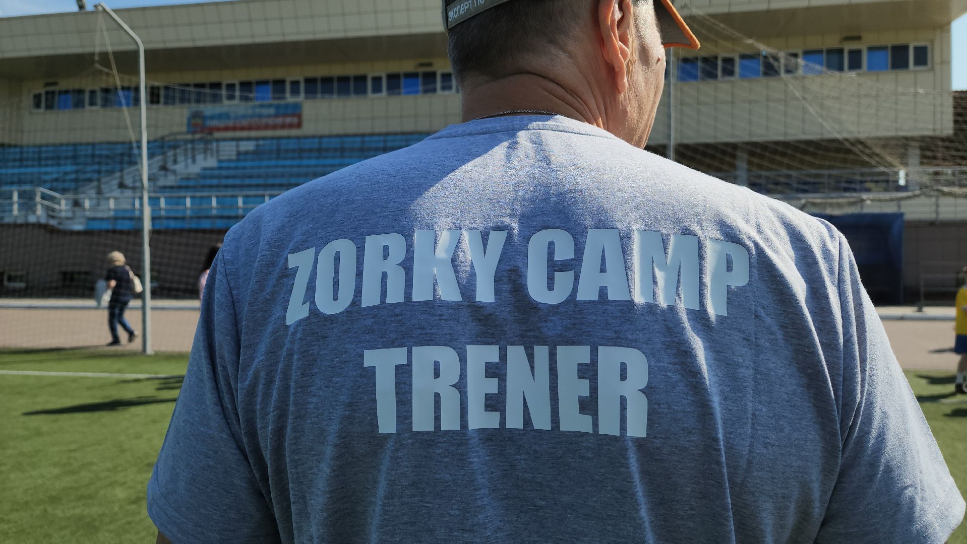 зоркий, летний детский лагерь, красногорск,