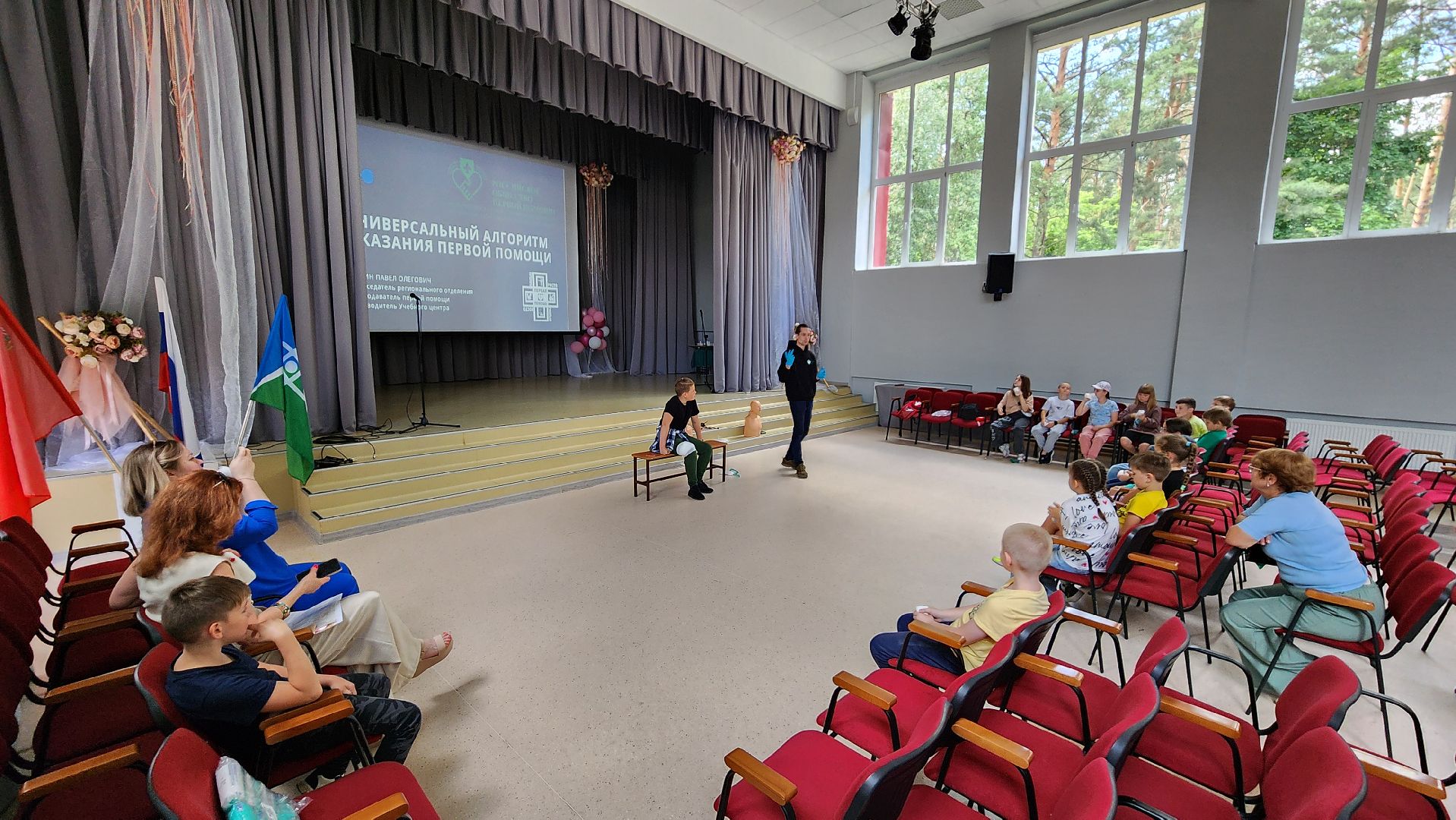первая помощь, медицина, лицей протвино,