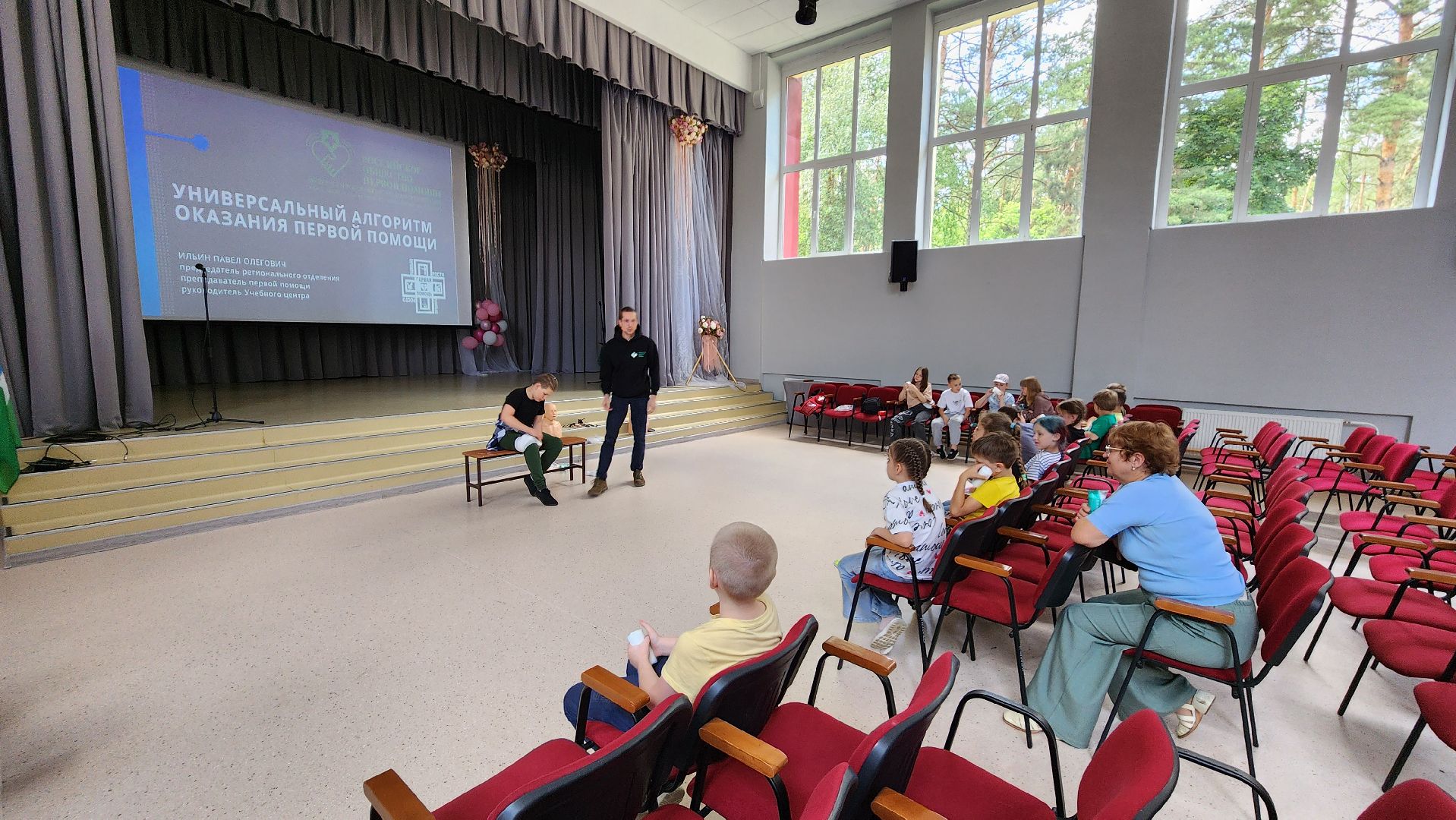 первая помощь, медицина, лицей протвино,