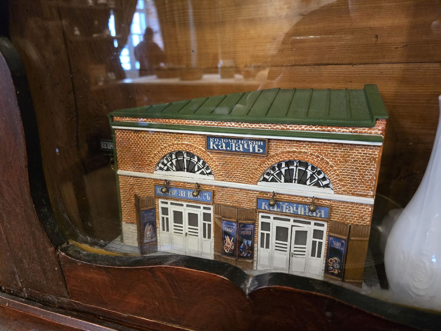 Коломна, туризм, коломенский калач,