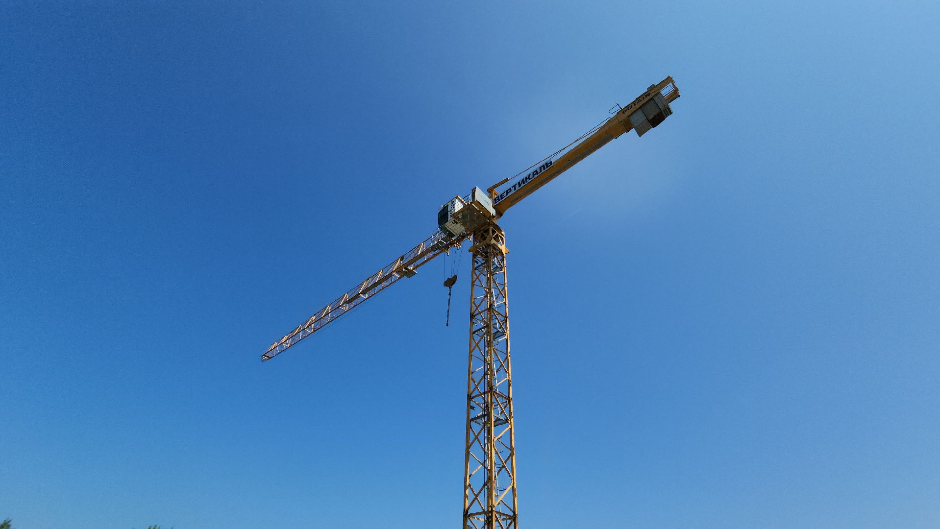 красногорск,  строительство, психдиспансер,