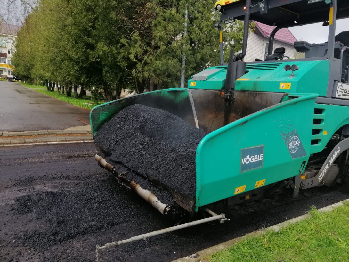 городской округ восход, благоустройство, ремонт дороги, асфальт , новое асфальтовое покрытие,