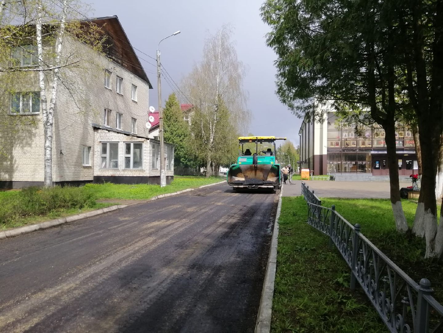 городской округ восход, благоустройство, ремонт дороги, асфальт , новое асфальтовое покрытие,