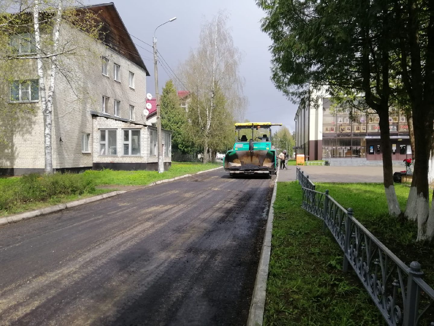 городской округ восход, благоустройство, ремонт дороги, асфальт , новое асфальтовое покрытие,