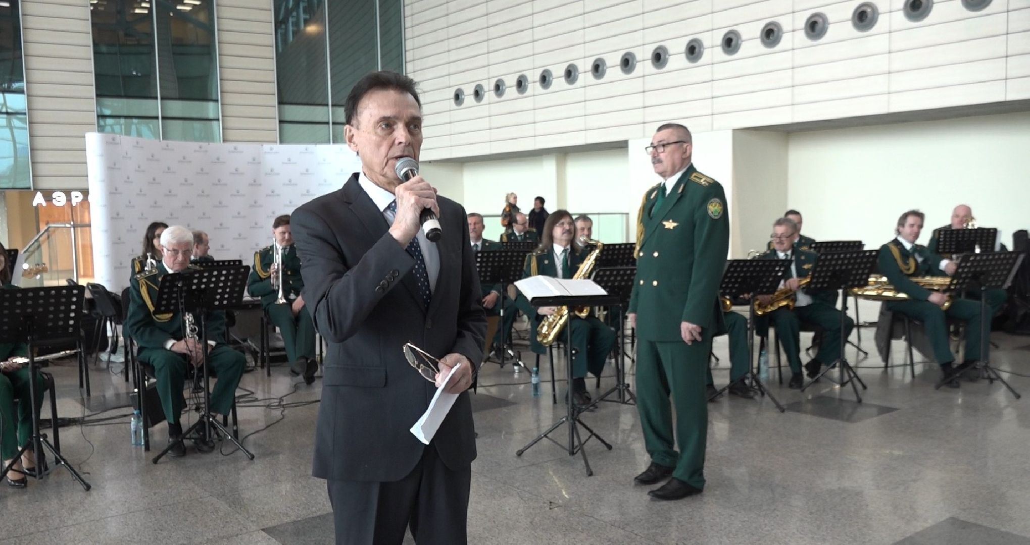 День Победы, аэропорт Домодедово, оркестр таможни