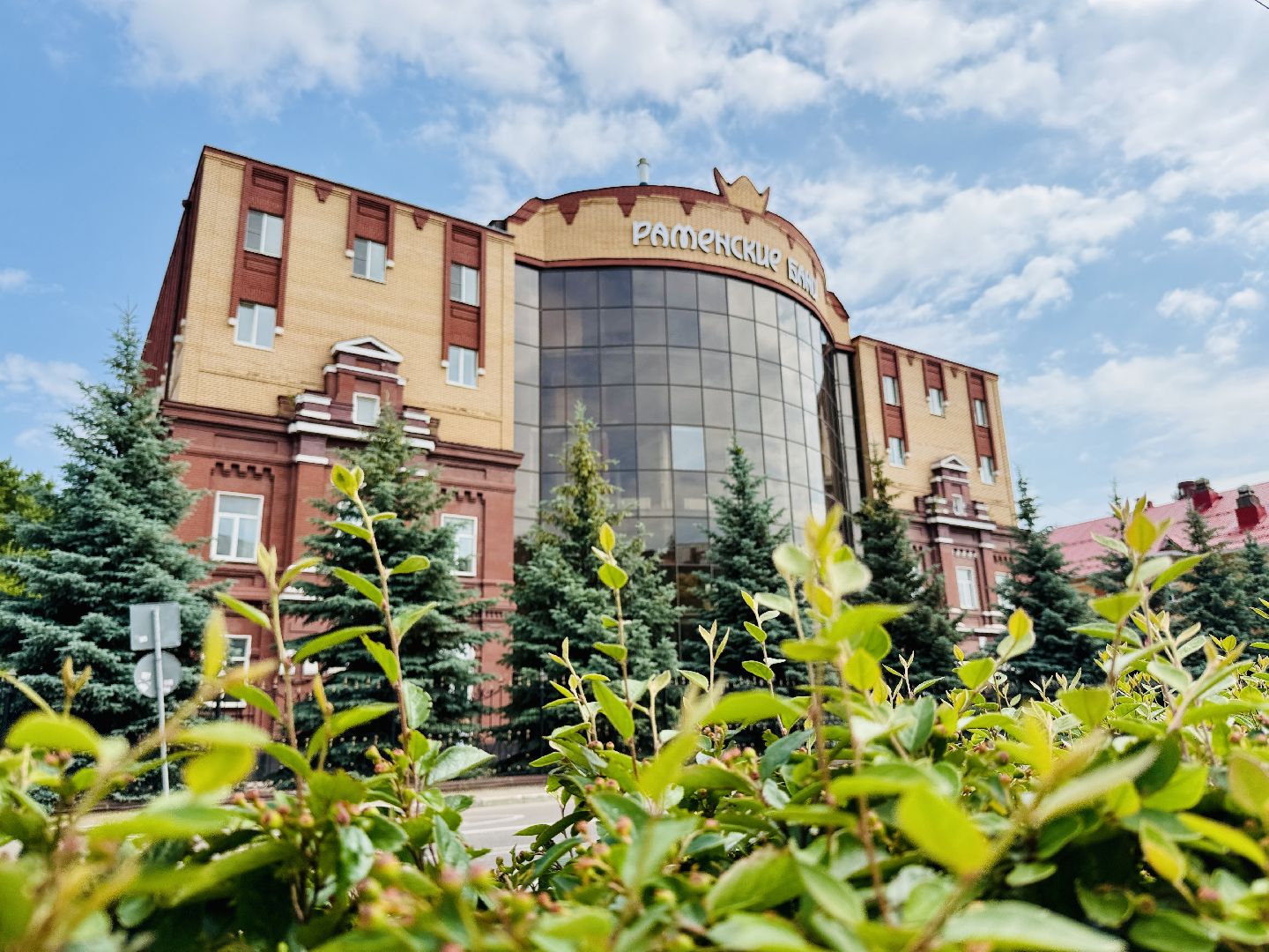 раменское, отключение гвс, общественная баня,