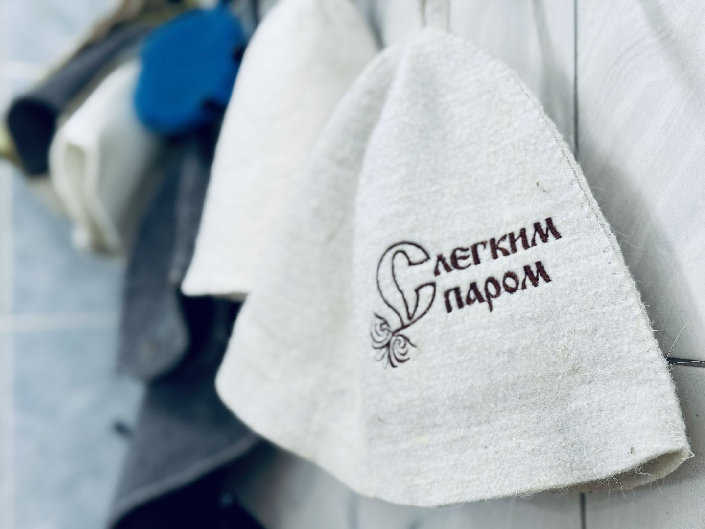 раменское, отключение гвс, общественная баня,