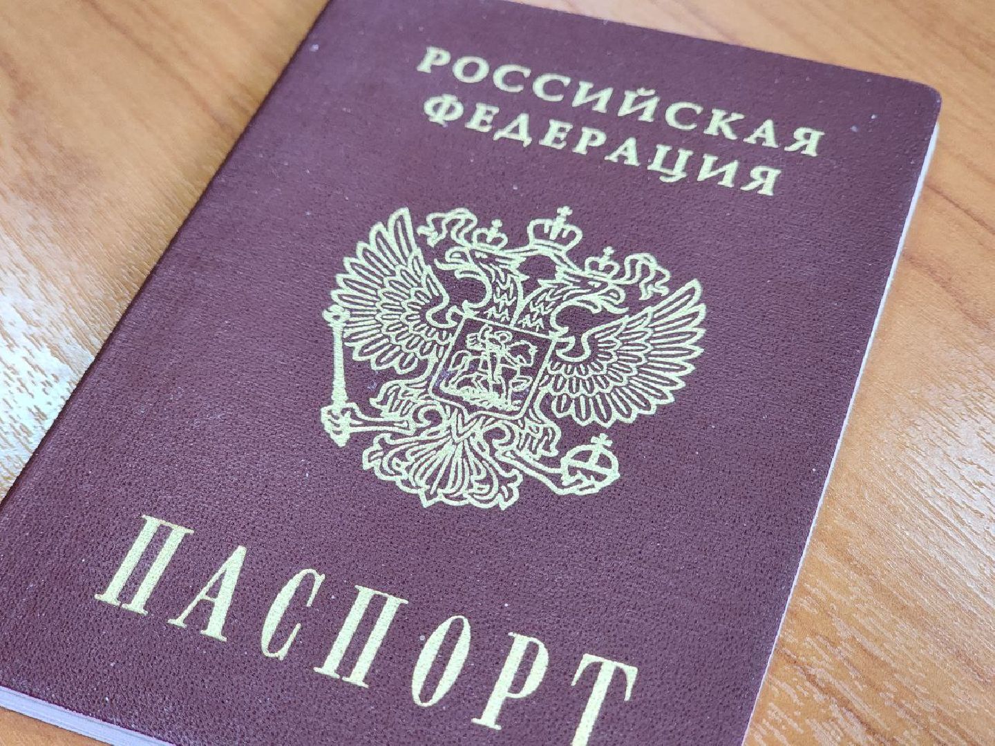 воскресенск, экономика, импортозамещение,