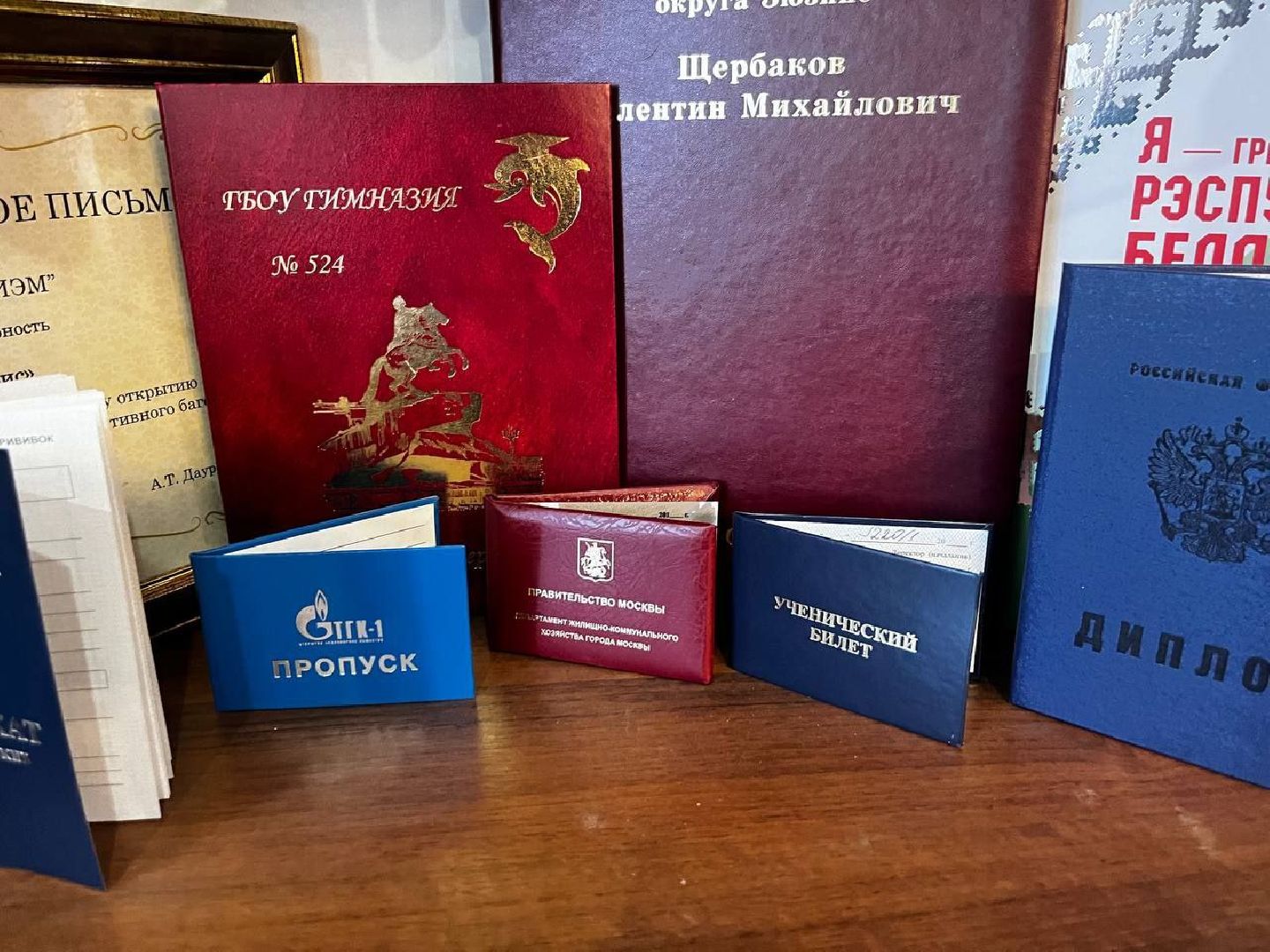 воскресенск, экономика, импортозамещение,