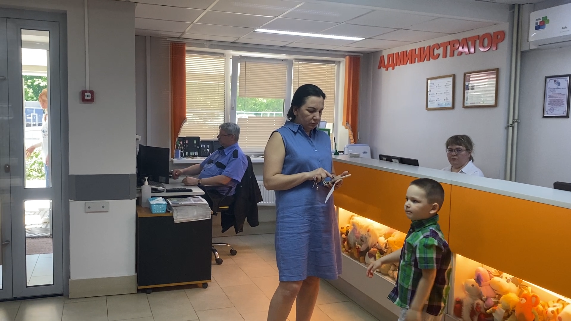 радиовизиограф, поликлиника власихи, медоборудование, мособлдума, стоматология, рентген-аппарат,