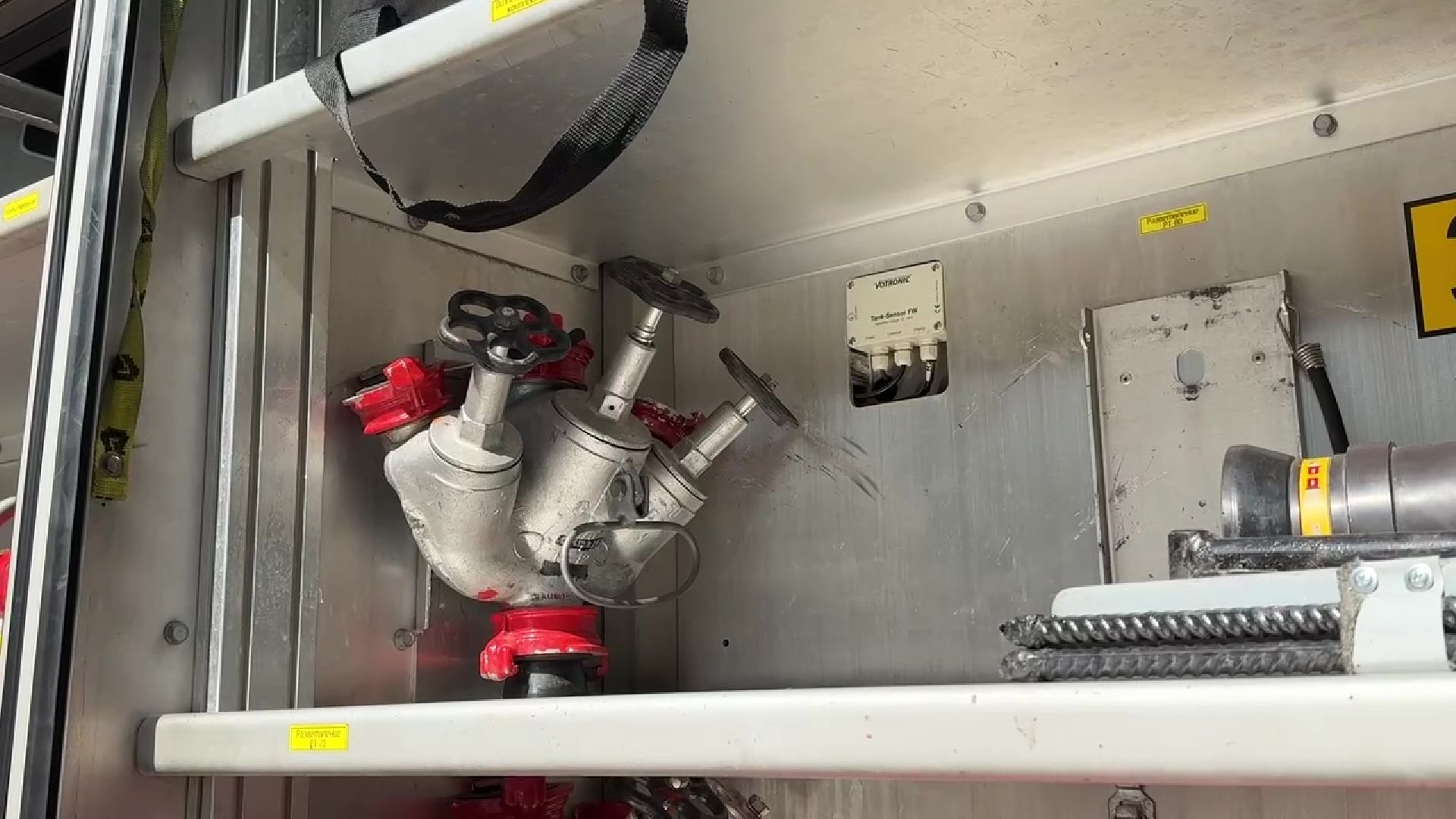 реутов, мчс, лагерь, безопасность,