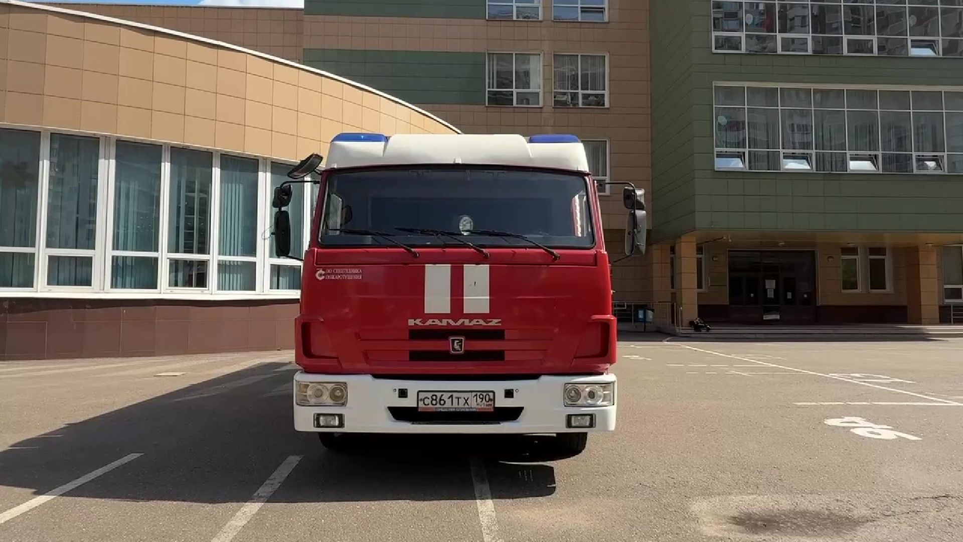 реутов, мчс, лагерь, безопасность,