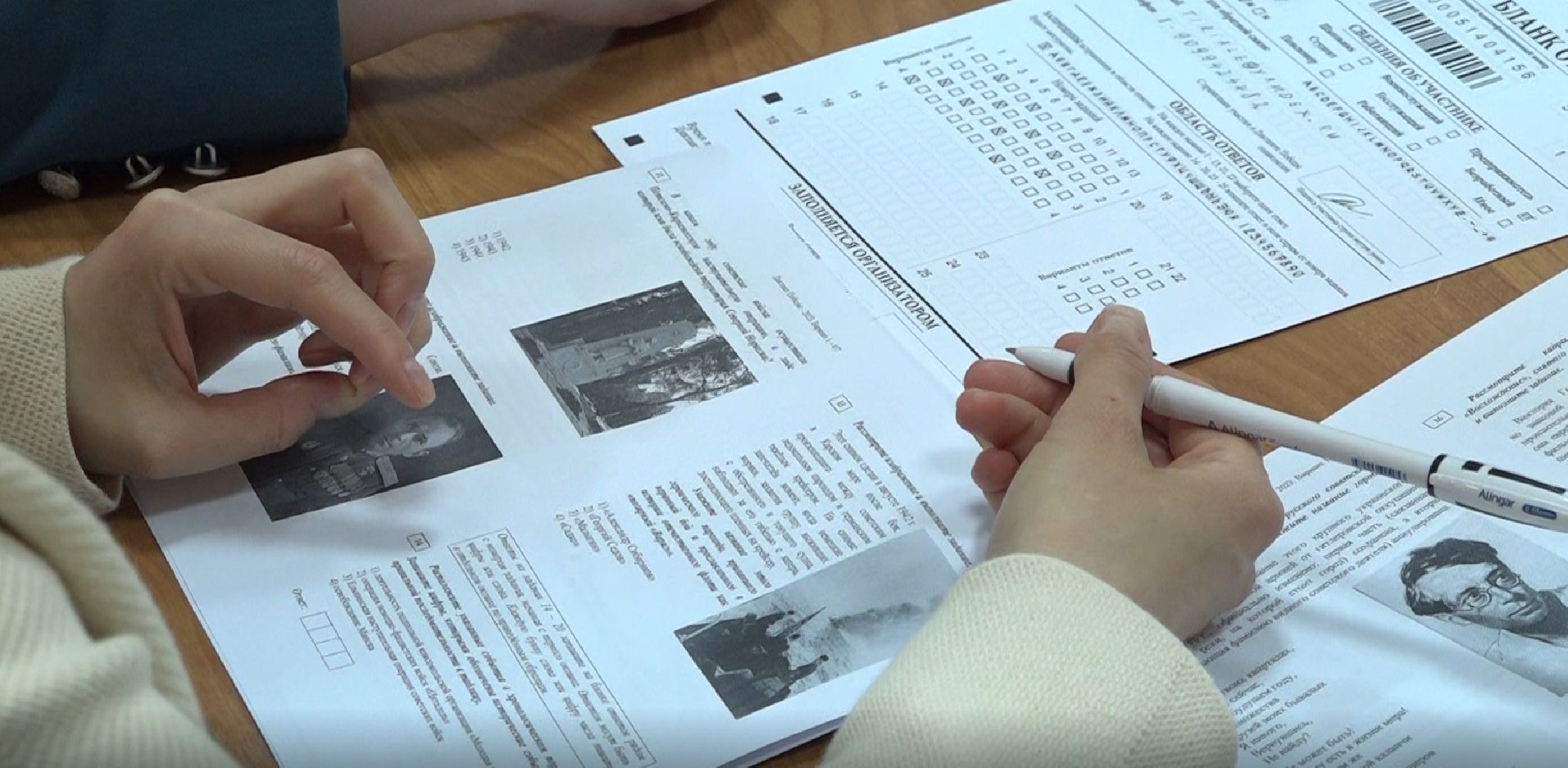 Диктант Победы, школа, Домодедово