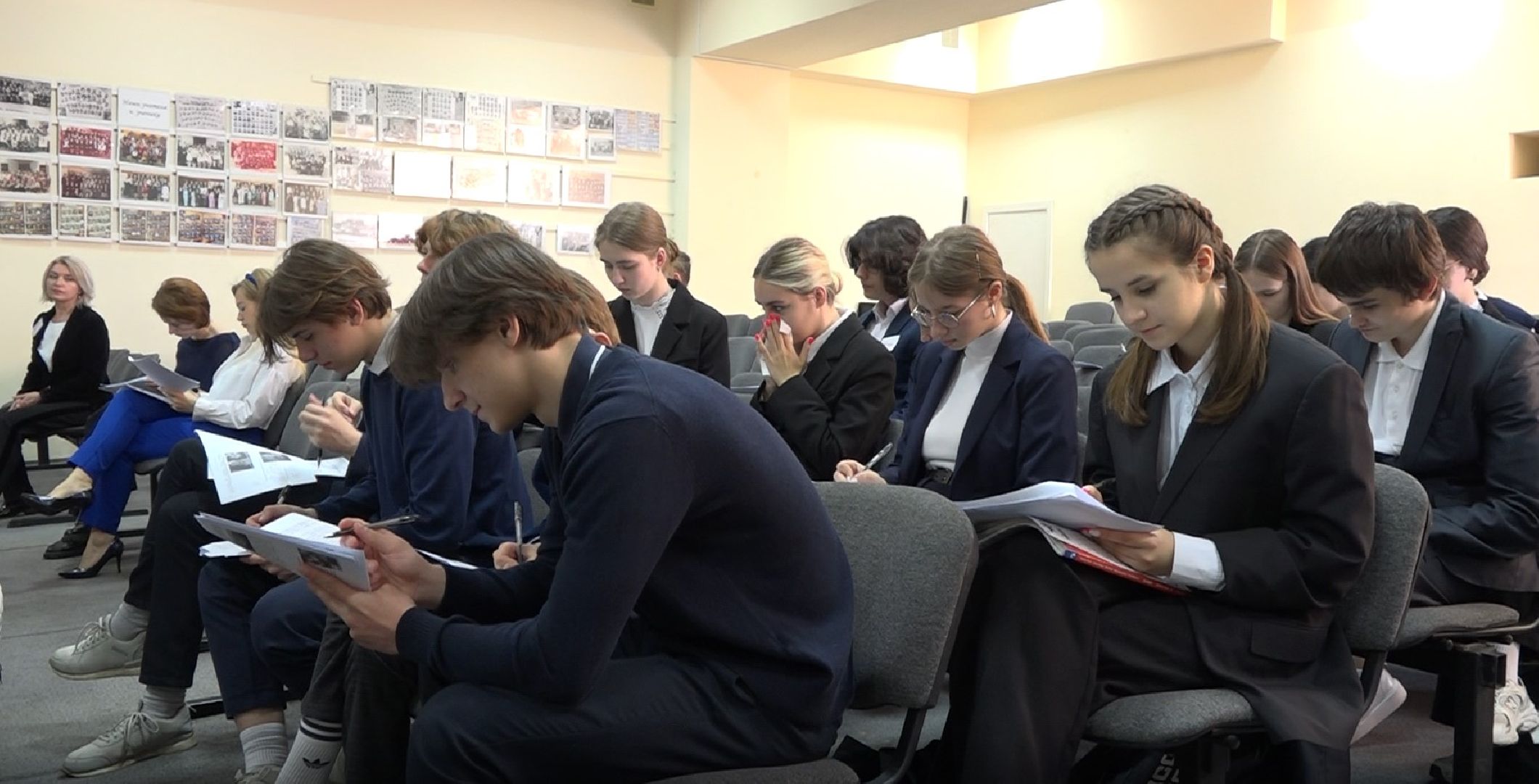 Диктант Победы, школа, Домодедово