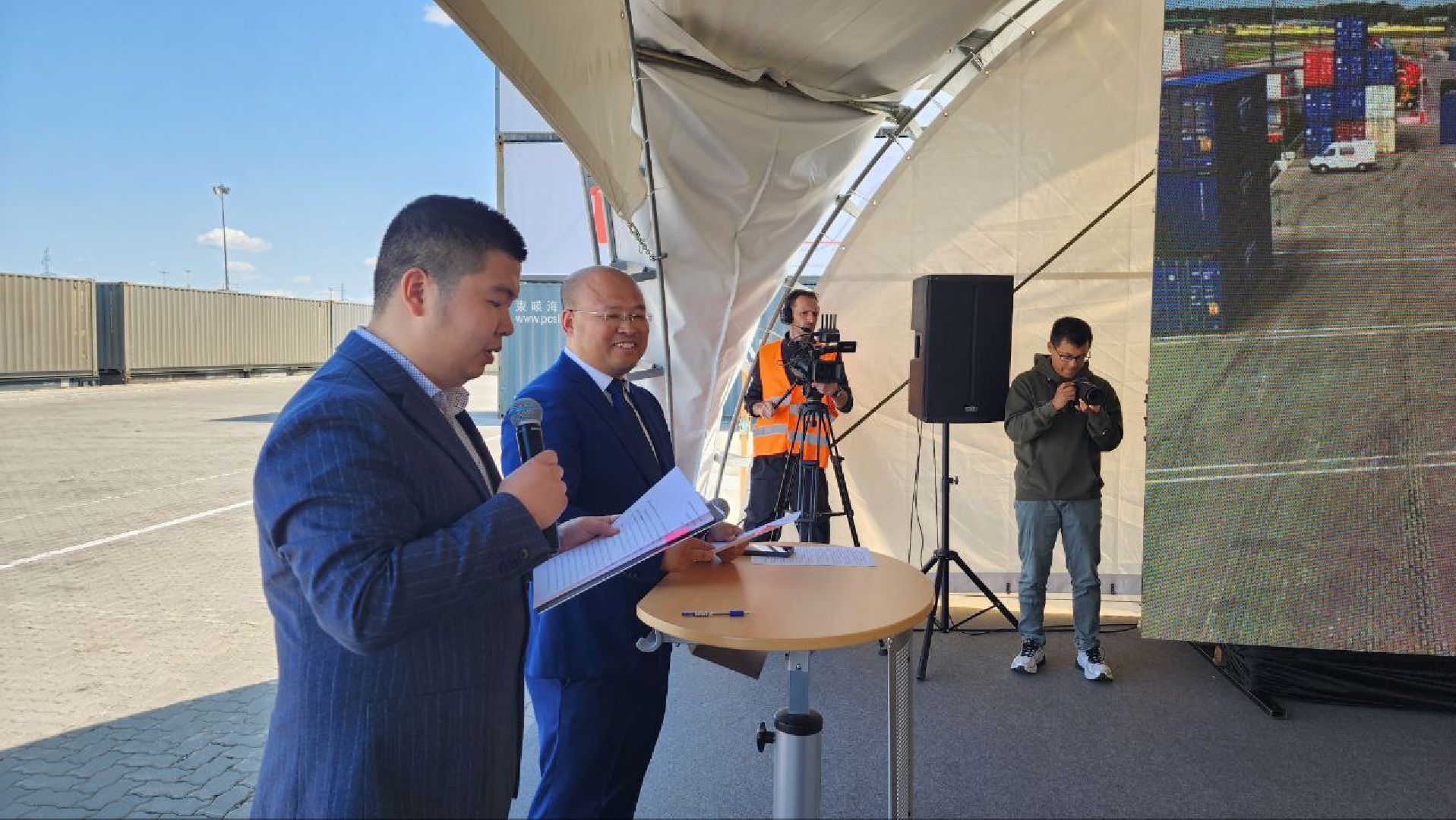 Дмитров, ТЛЦ Белый Раст, РЖД, КНР, Минтранс,