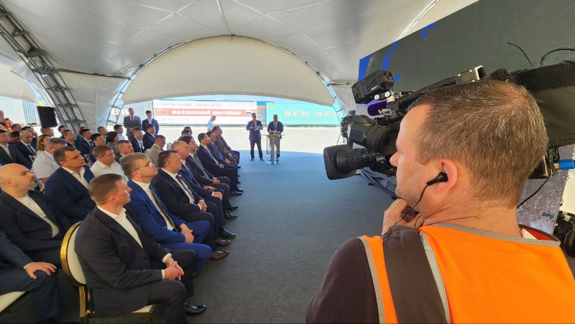 Дмитров, ТЛЦ Белый Раст, РЖД, КНР, Минтранс,