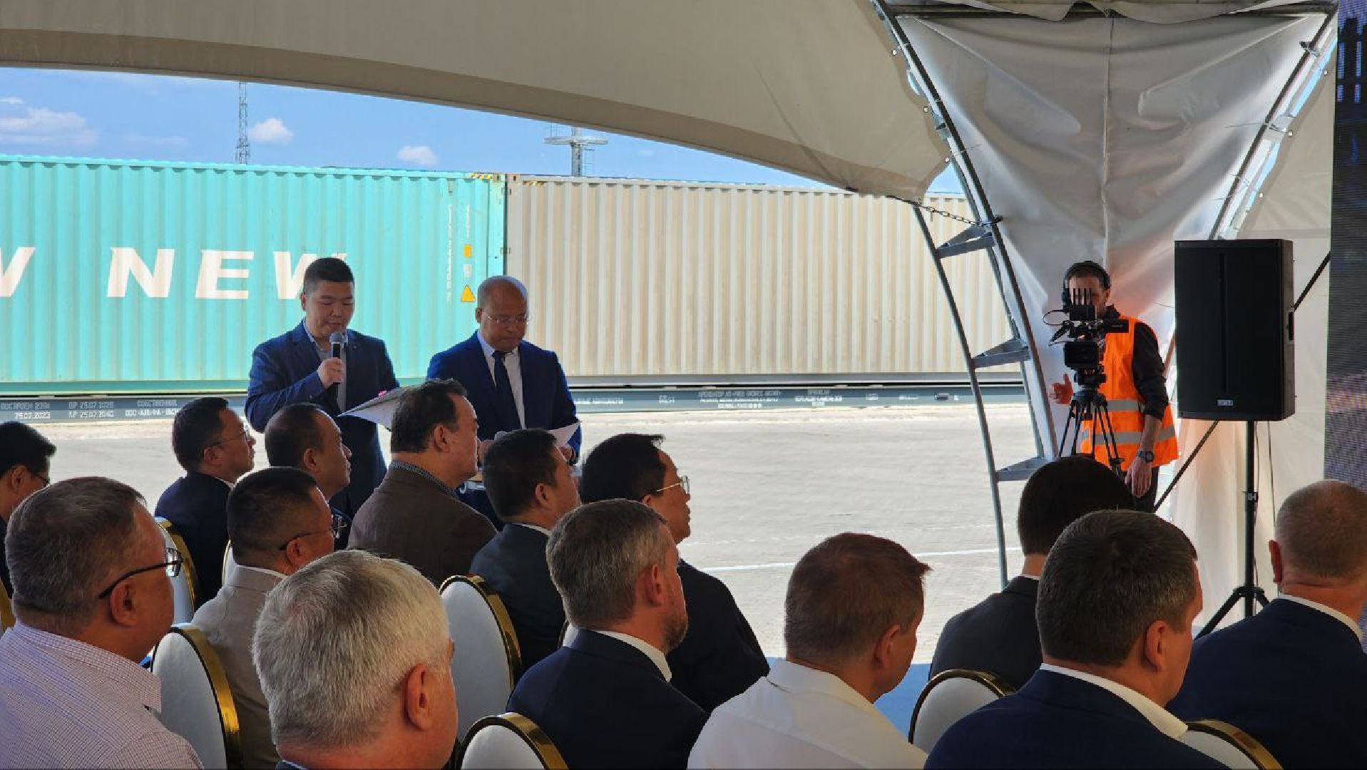 Дмитров, ТЛЦ Белый Раст, РЖД, КНР, Минтранс,