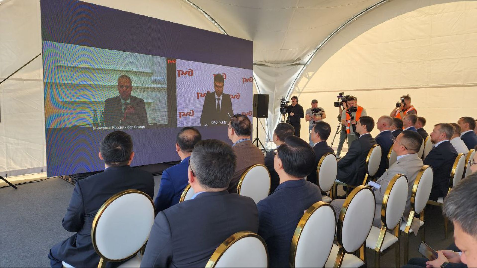 Дмитров, ТЛЦ Белый Раст, РЖД, КНР, Минтранс,