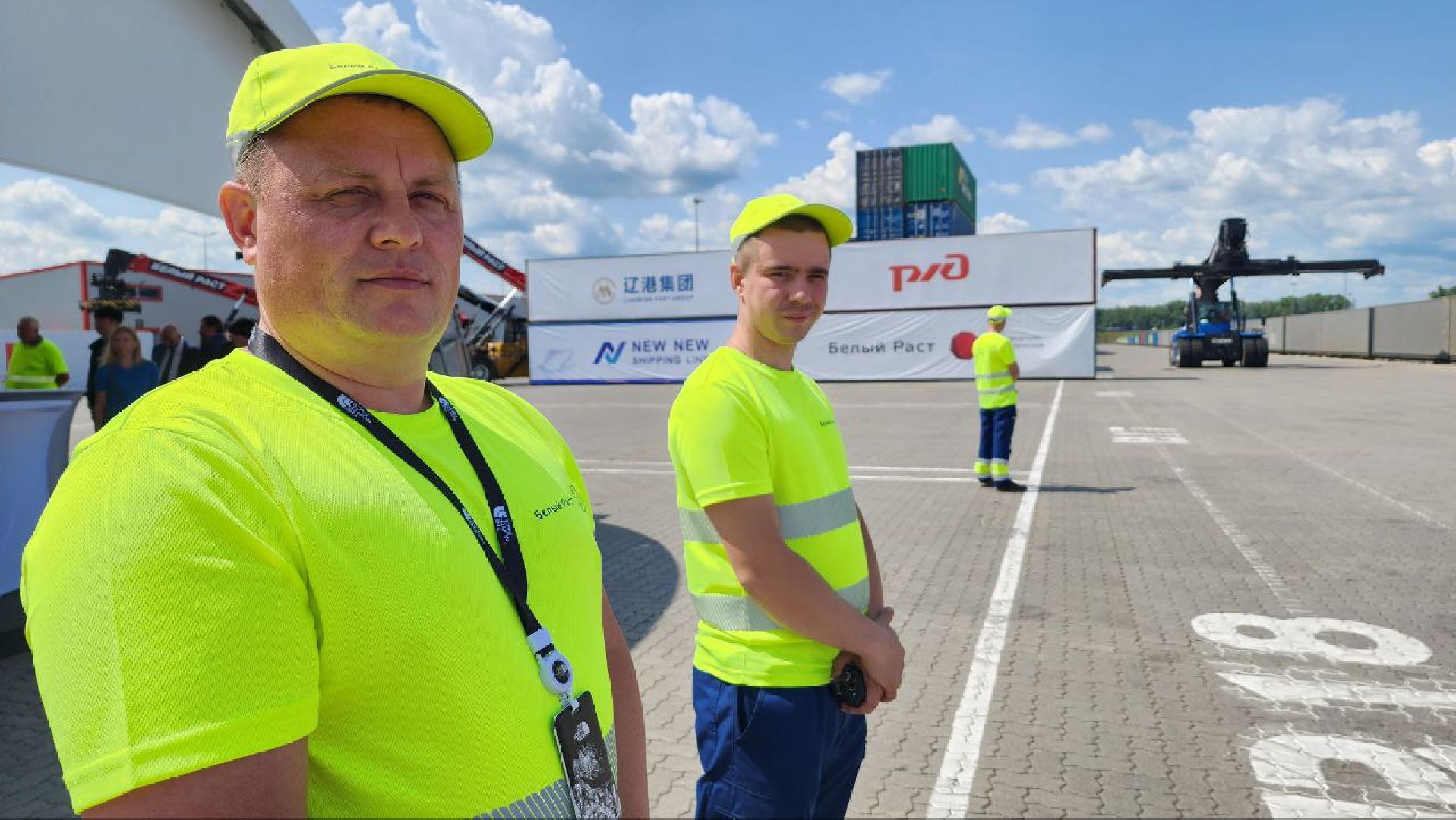 Дмитров, ТЛЦ Белый Раст, РЖД, КНР, Минтранс,