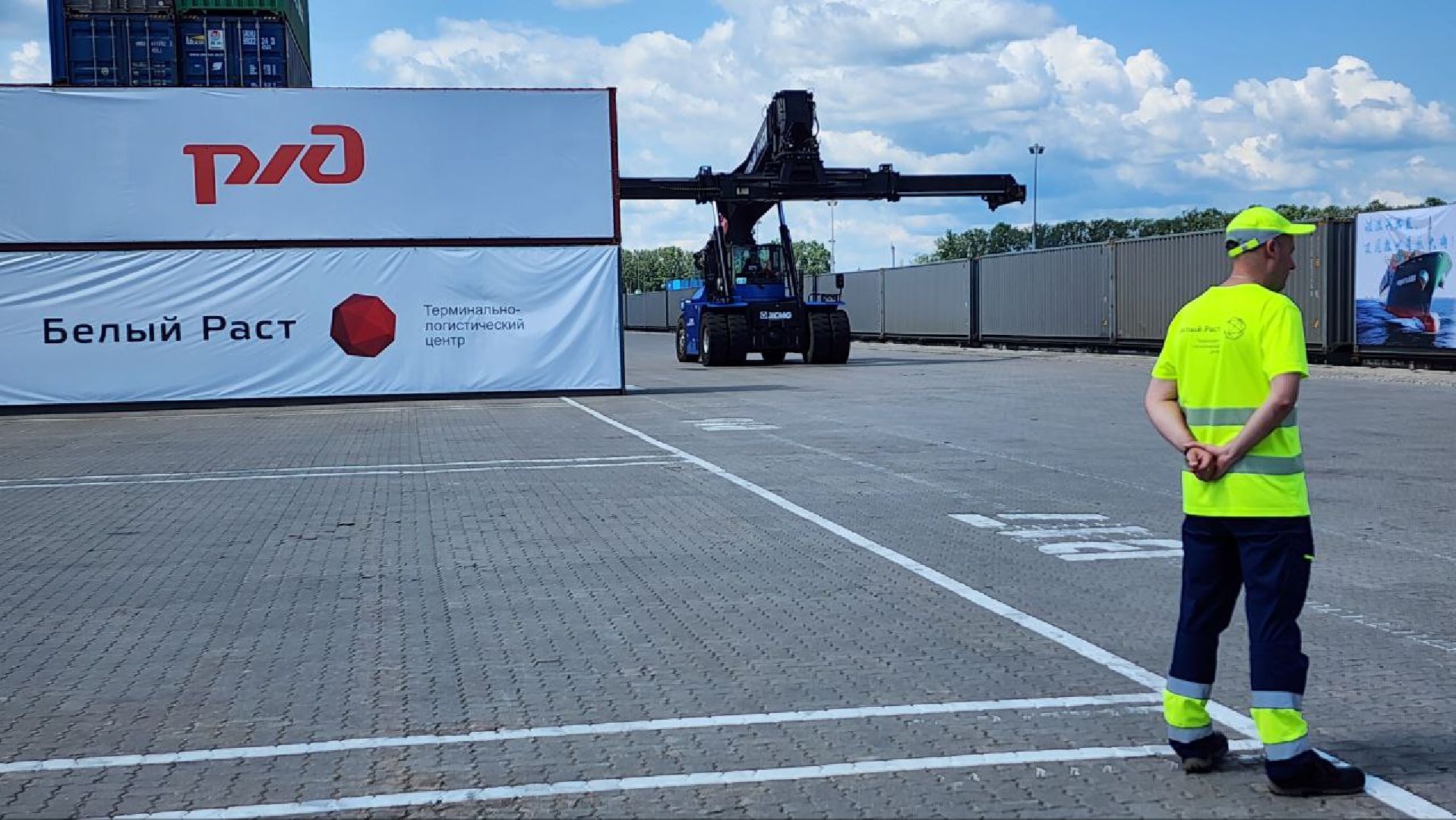 Дмитров, ТЛЦ Белый Раст, РЖД, КНР, Минтранс,