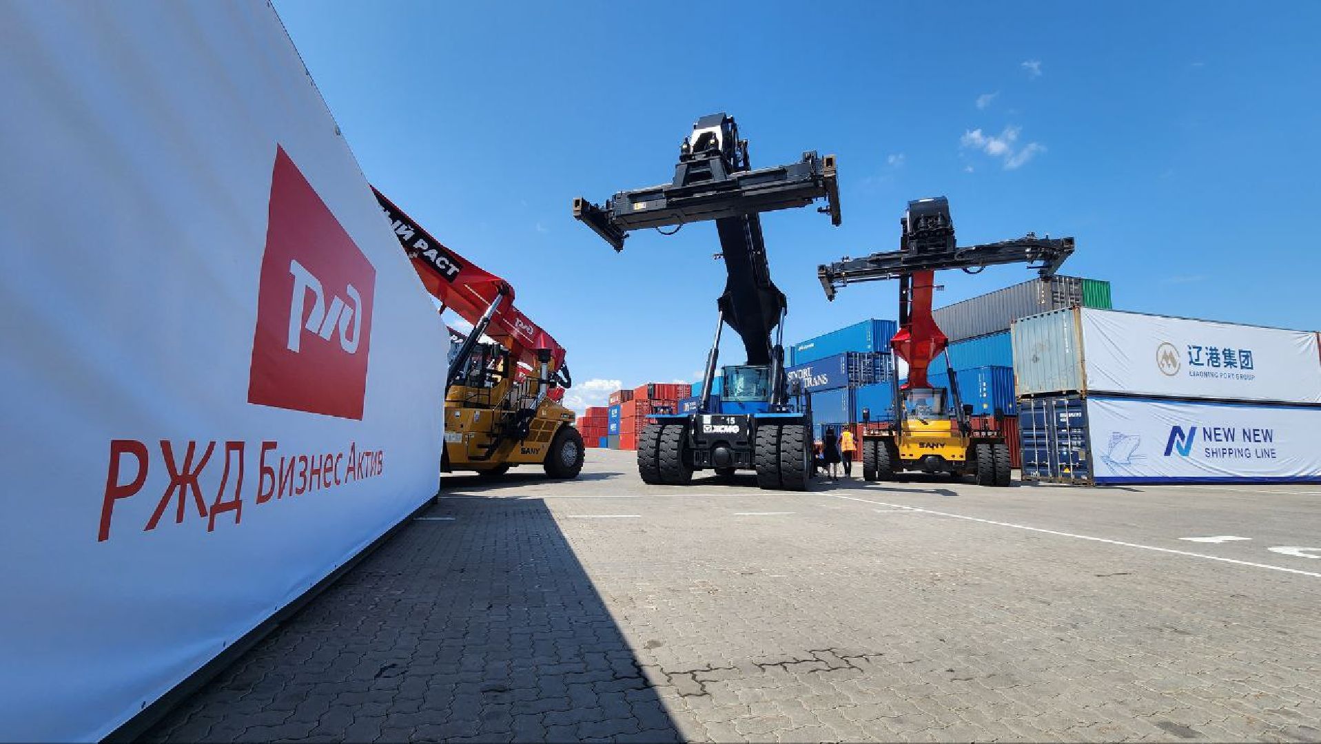 Дмитров, ТЛЦ Белый Раст, РЖД, КНР, Минтранс,