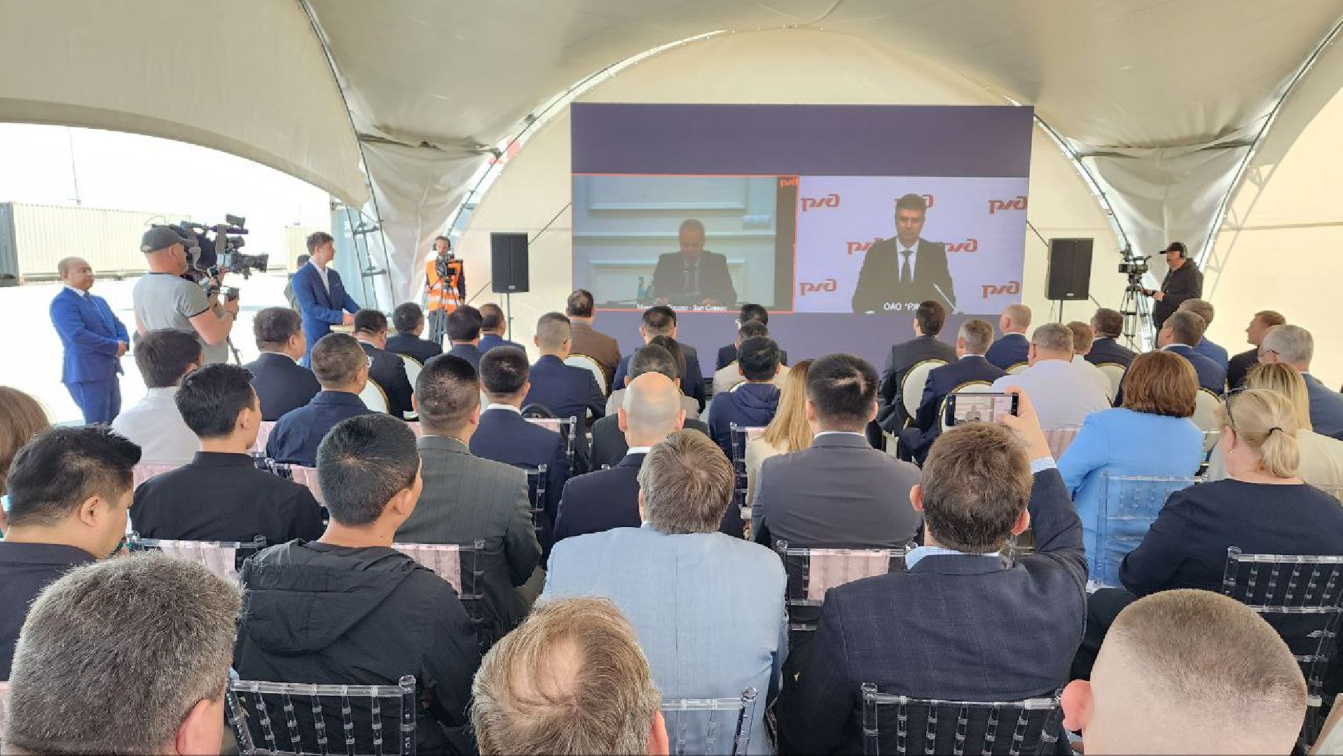 Дмитров, ТЛЦ Белый Раст, РЖД, КНР, Минтранс,