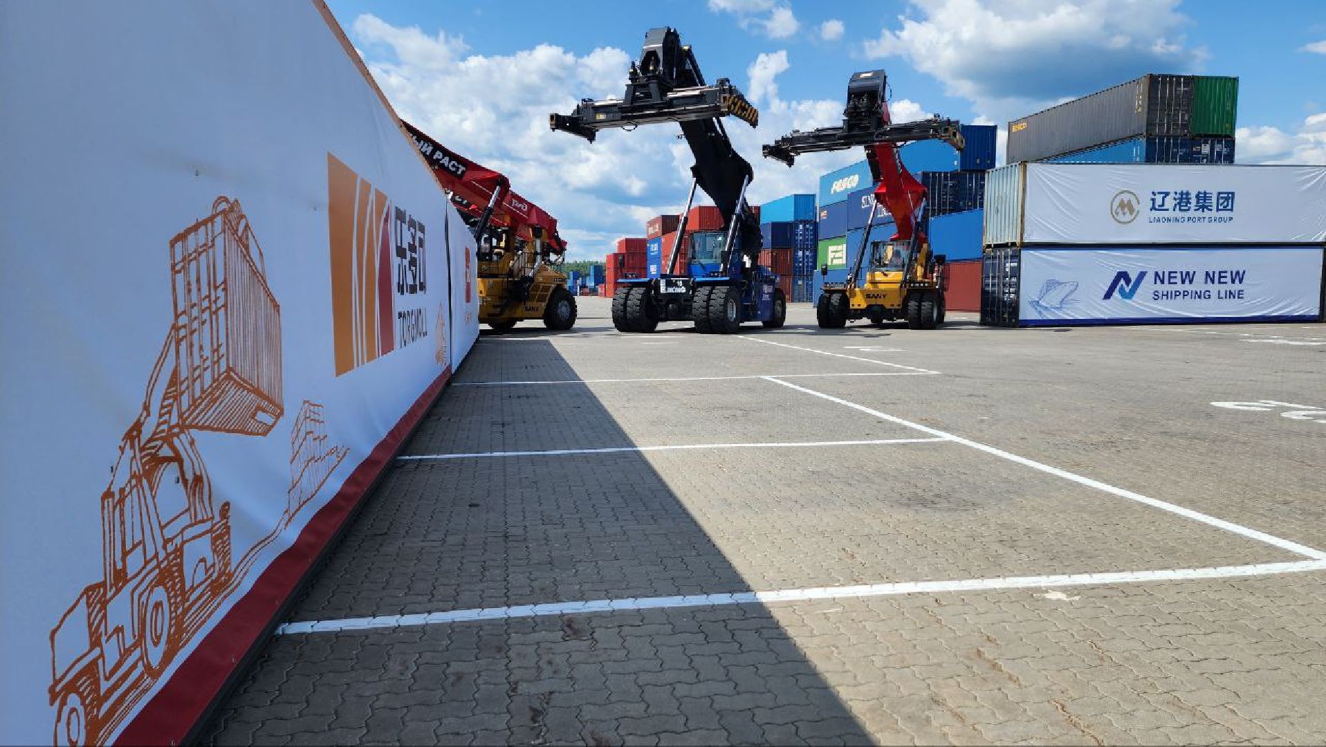 Дмитров, ТЛЦ Белый Раст, РЖД, КНР, Минтранс,