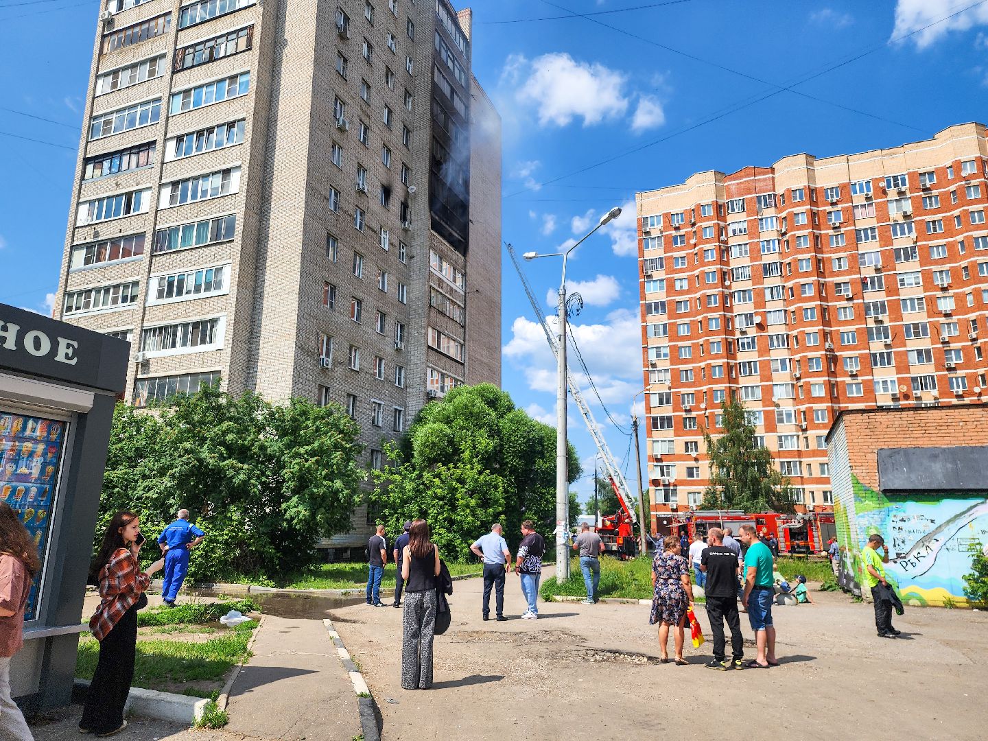 Подольск, Пожар, чп, МЧС, Дым,