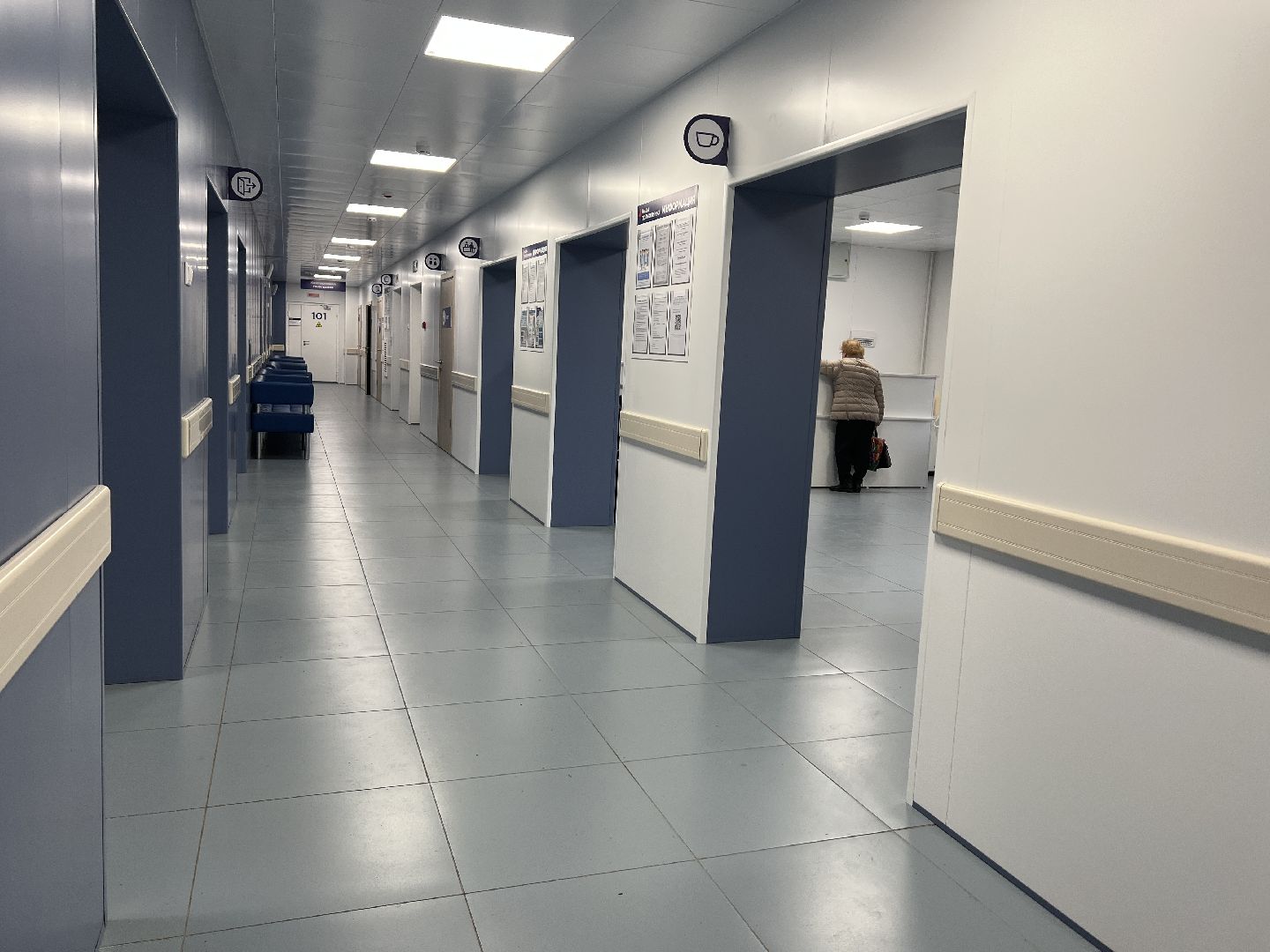 Химки, корь, медицина, вакцинация, прививка, поликлиника