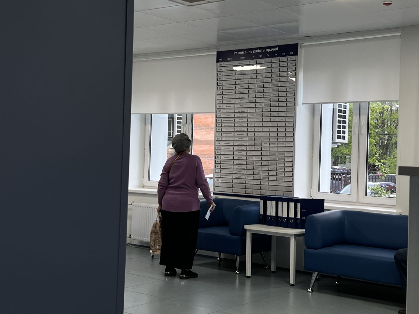 Химки, корь, медицина, вакцинация, прививка, поликлиника