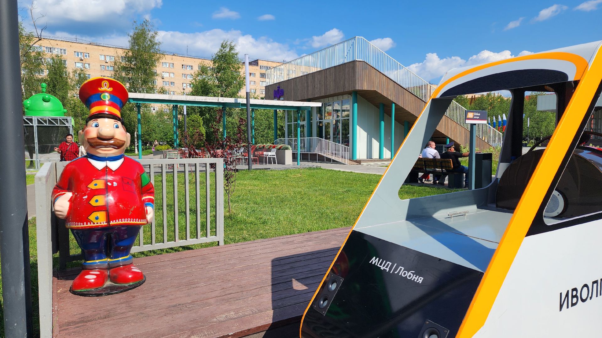 Лобня, Фотозоны, Локации для фотографий ,