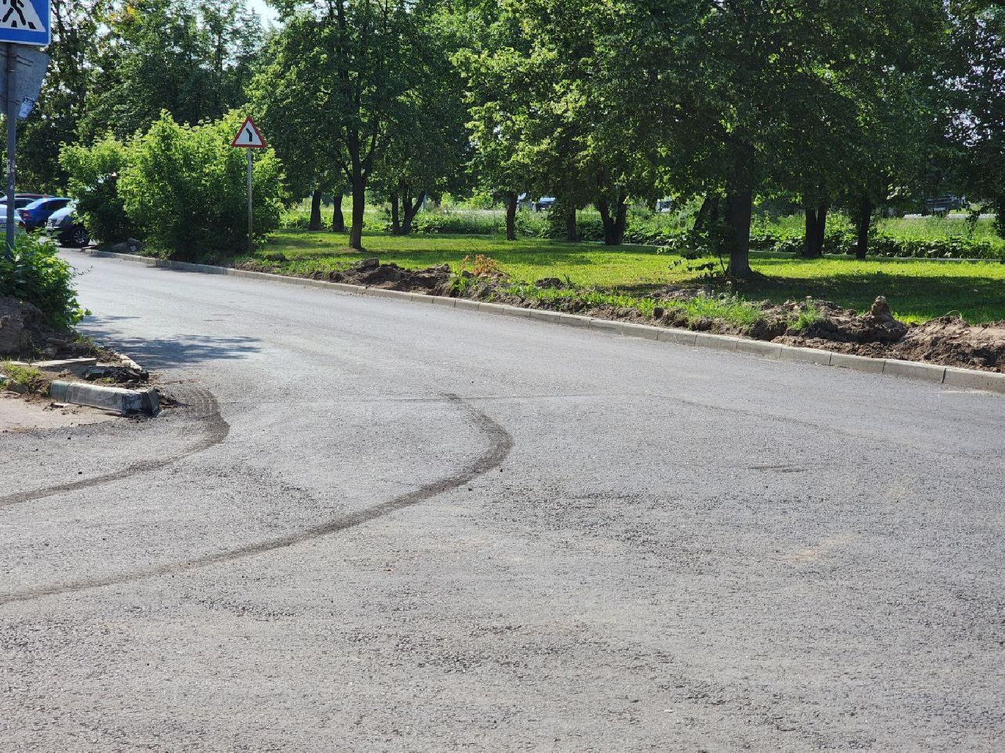 воскресенск, дороги, ремонт дорог,