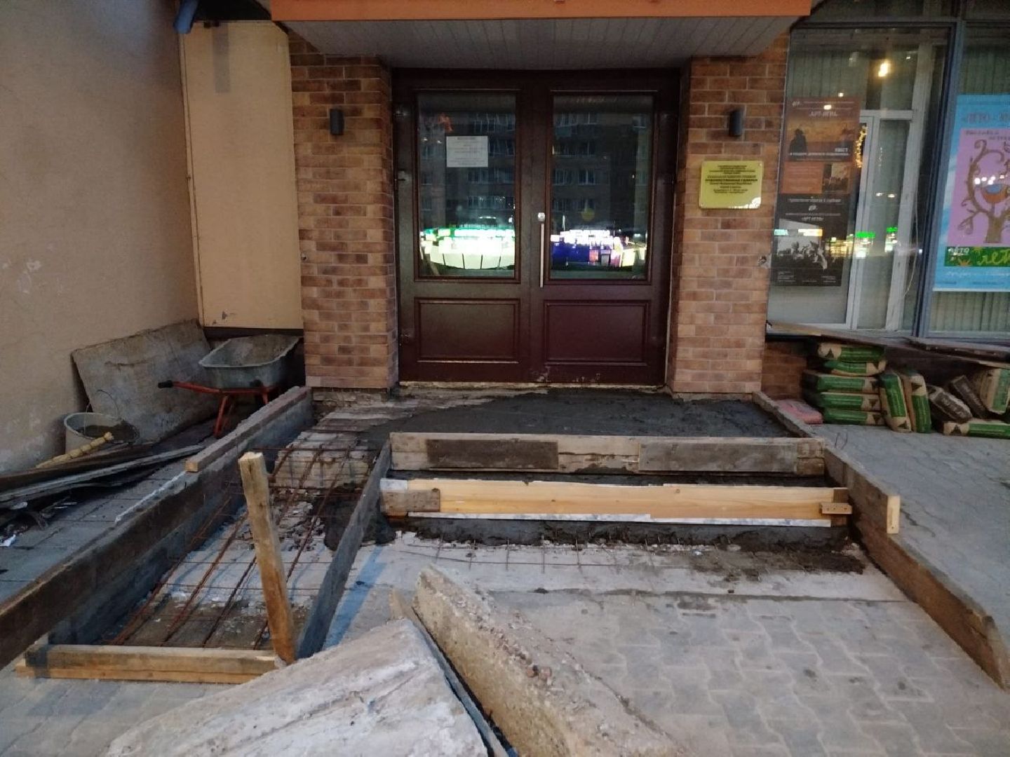 ремонт входной группы, Лобня, художественная галерея,монолитные работы,