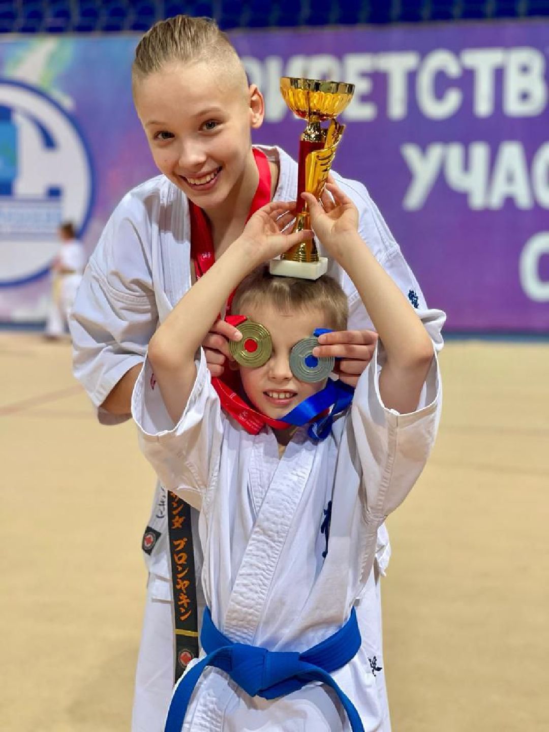 Ивантеевка