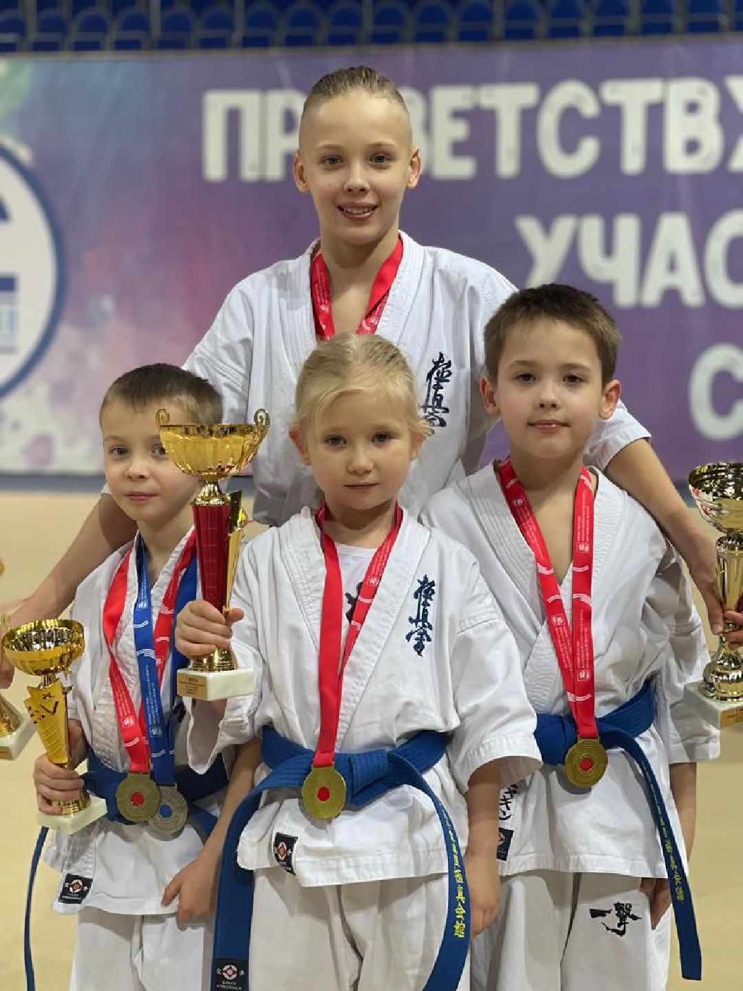 Ивантеевка