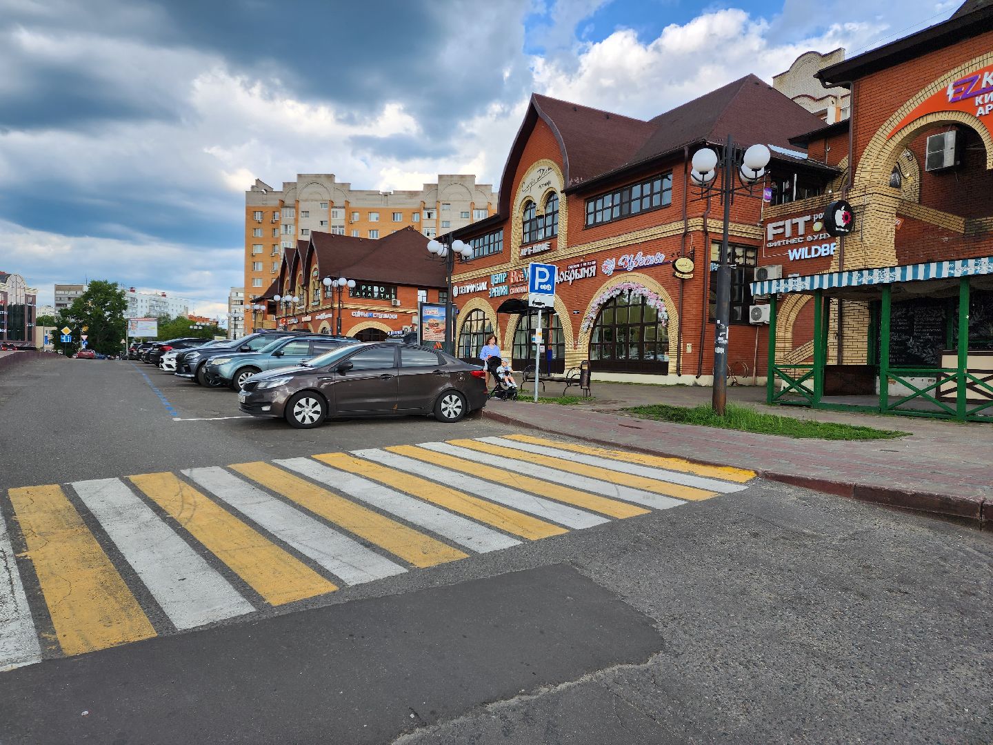 раменское, дороги, платная парковка на красноармейской улице,