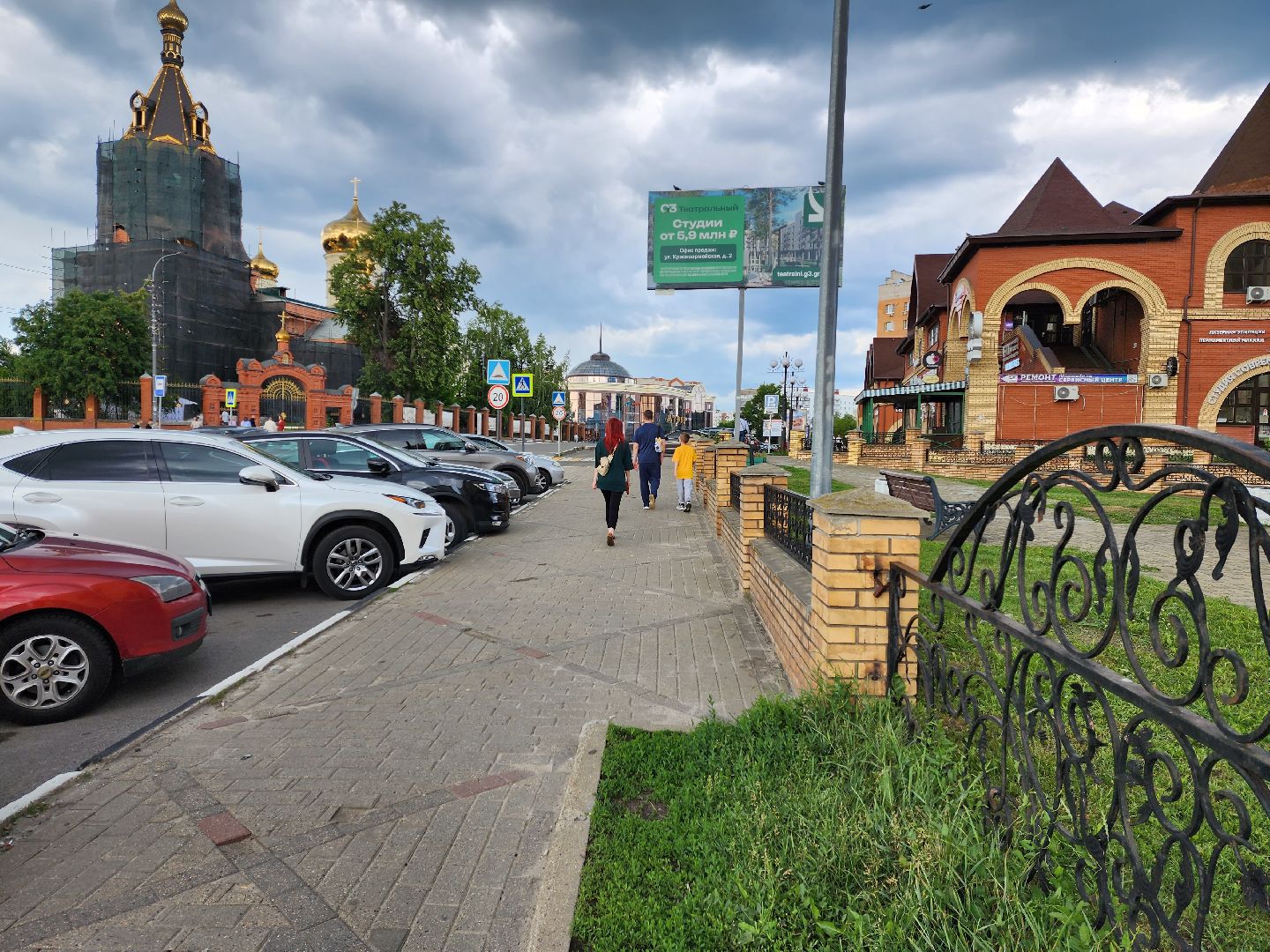 раменское, дороги, платная парковка на красноармейской улице,