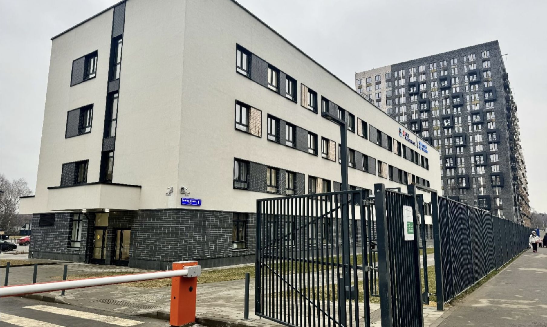 сезонная аллергия, врач аллерголог-иммунолог, ленинский городской округ,