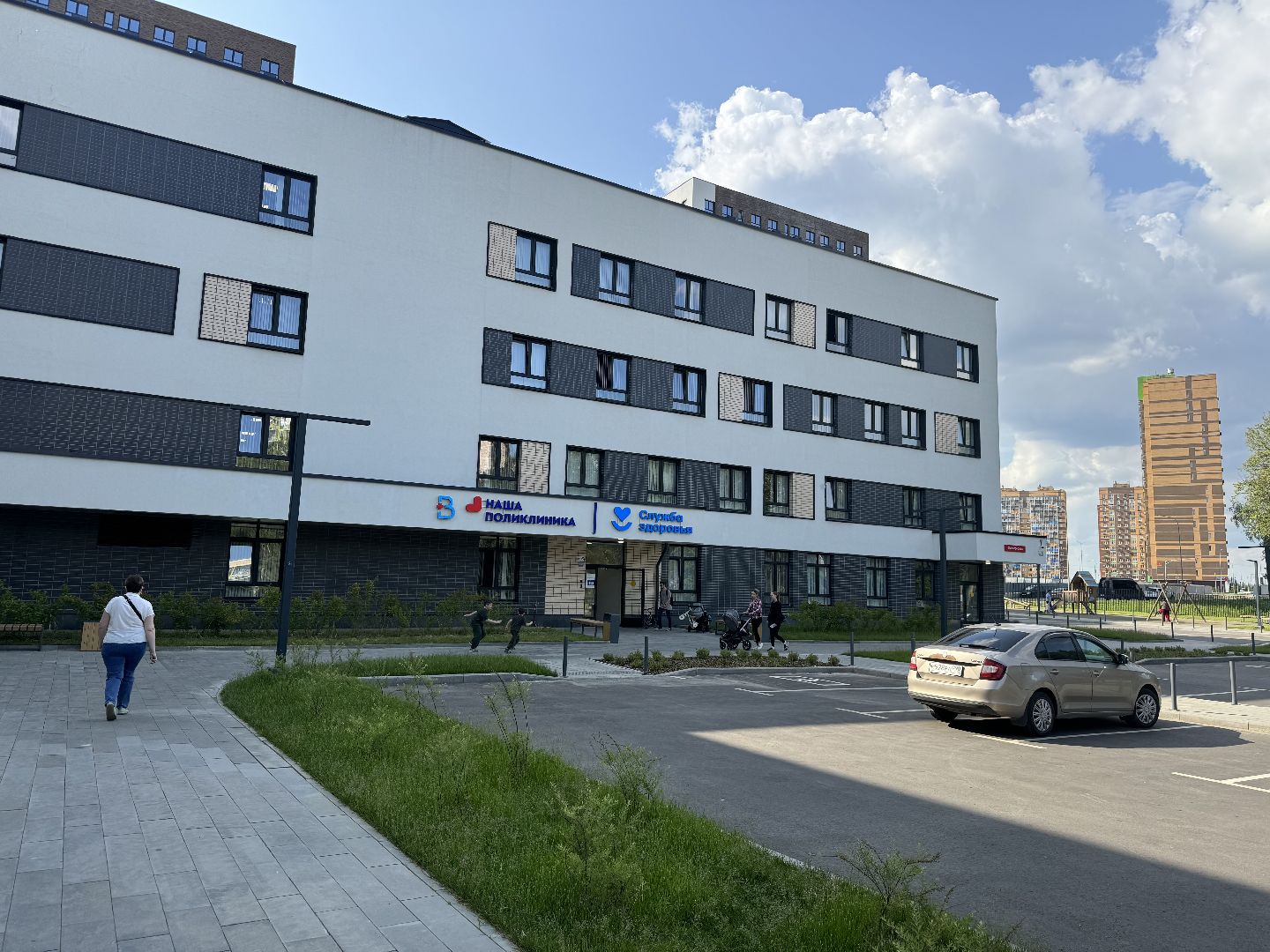 врач аллерголог-иммунолог, ленинский городской округ, поликлиника в мисайлово, укус насекомых , аллергическая реакция ,