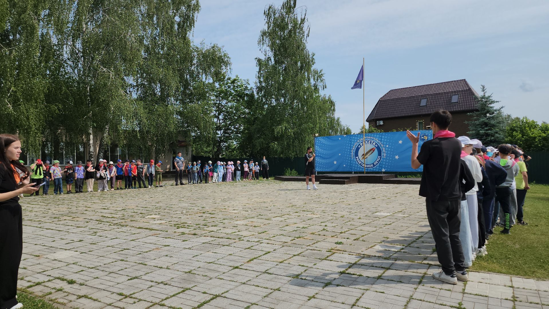 Егорьевск , Подмосковье , Московская область ,