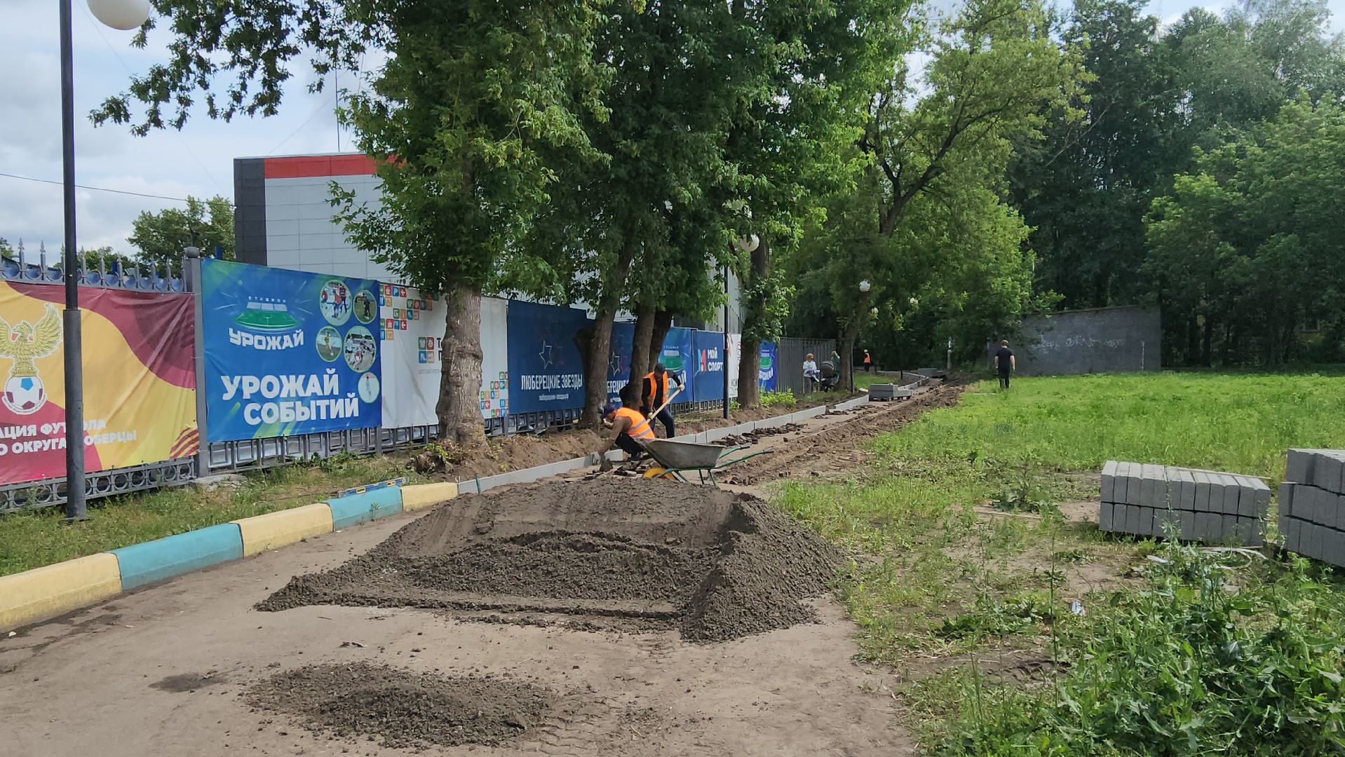 Люберцы, новый тротуар, народная тропа, глава городского округа люберцы владимир волков,
