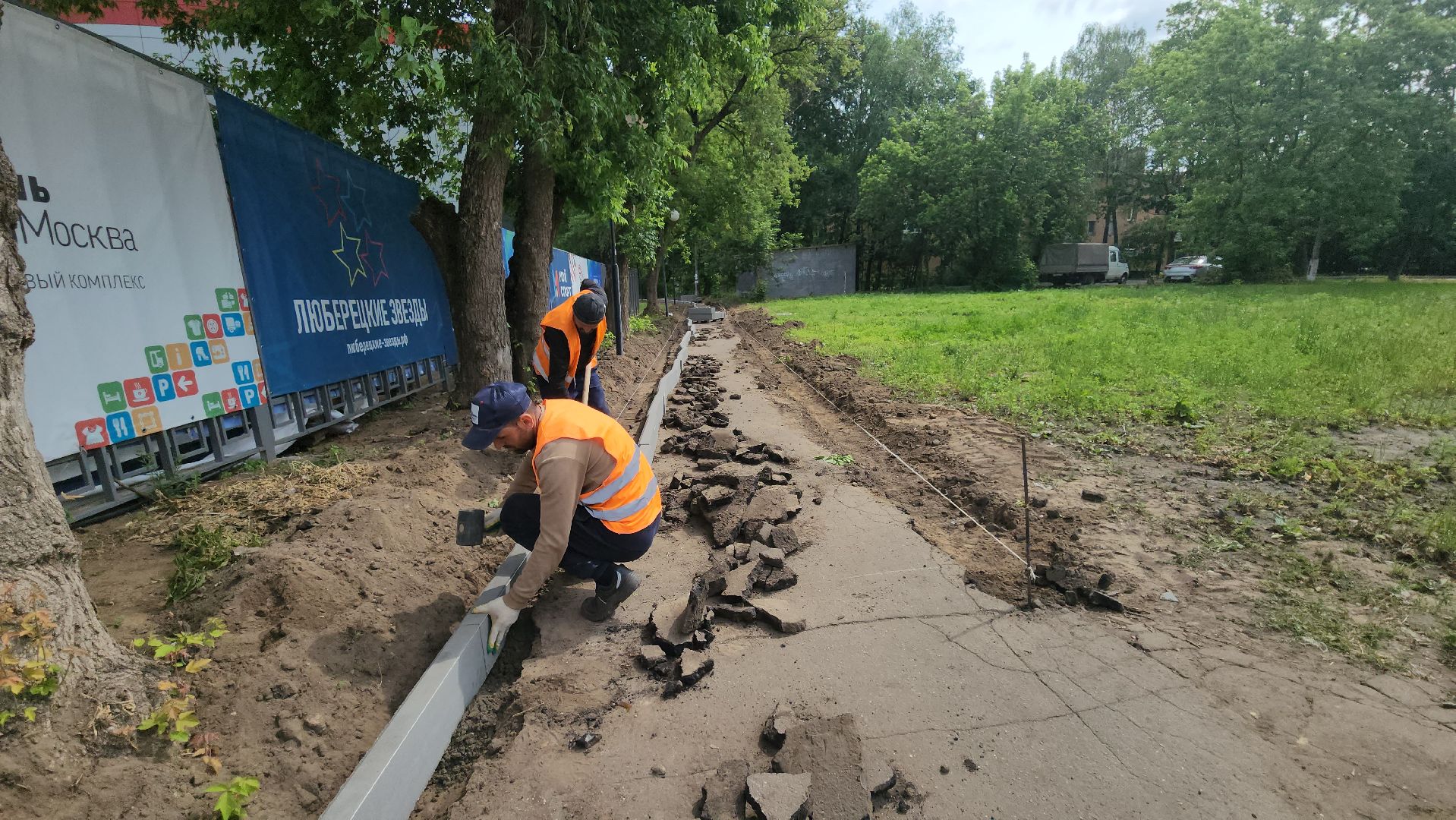 Люберцы, новый тротуар, народная тропа, глава городского округа люберцы владимир волков,