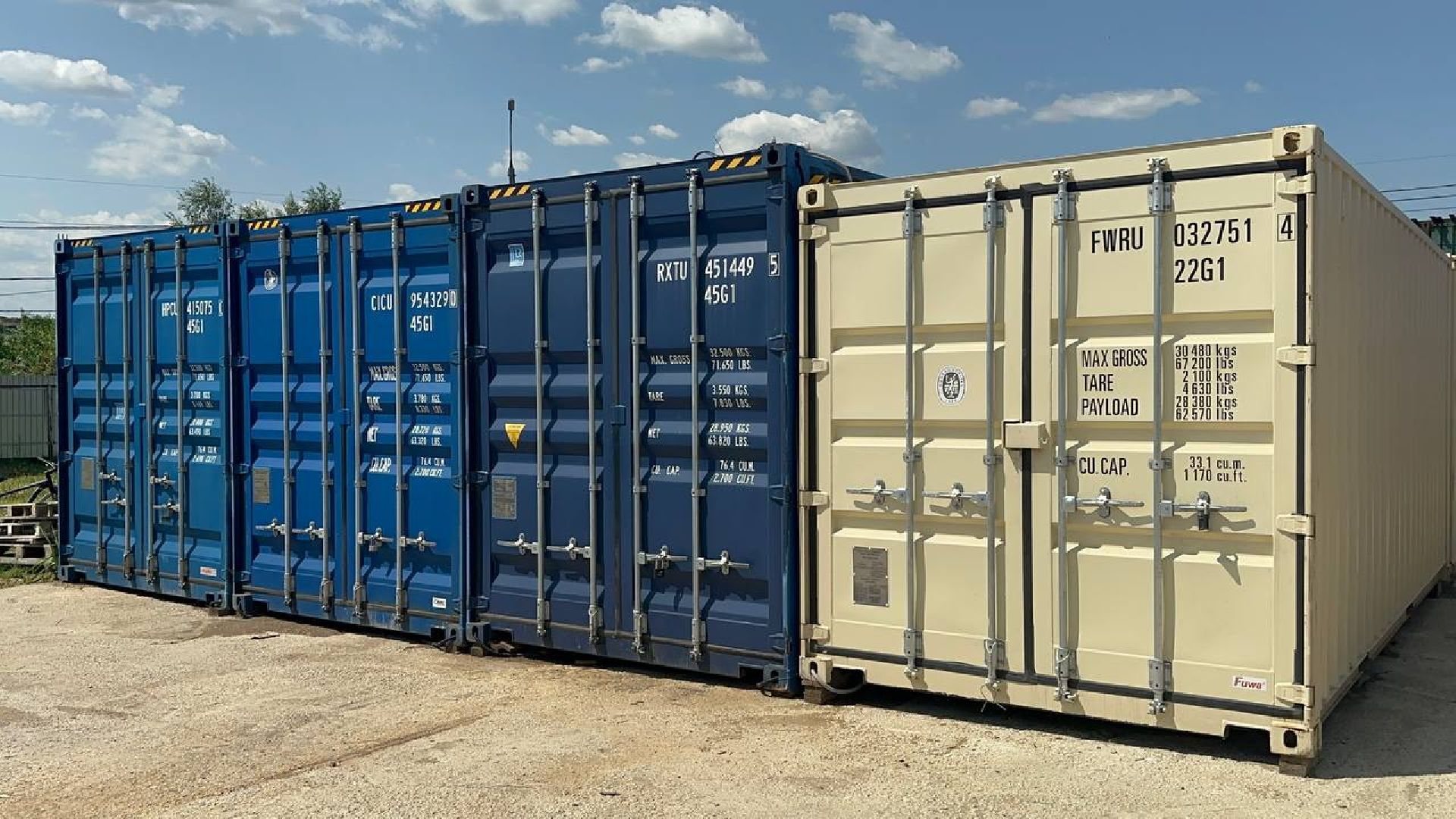 домодедово, проверка, контейнеры, грузы,