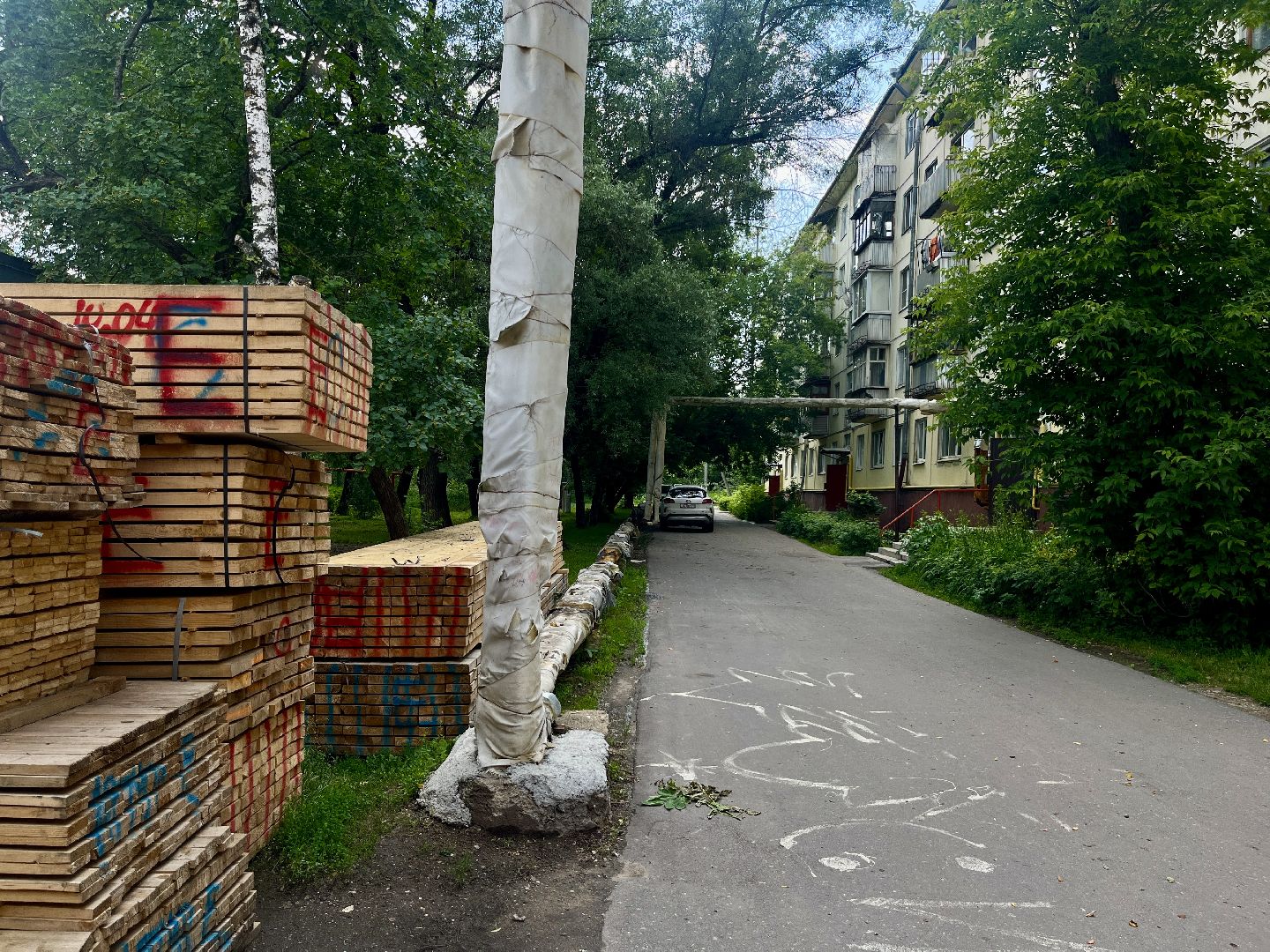 наро-фоминск, наро-фоминский городской округ, ремонт мкд, РЕМОНТ ДОМА НАРО-ФОМИНСК,