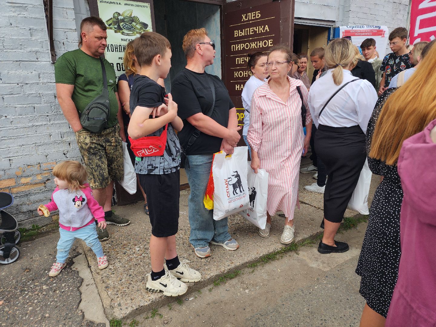 сергиево-посадский городской округ, сергиев посад, многомама сергиев посад, сергиево-посадский мясокомбинат, андрей мардасов, благотворительность,